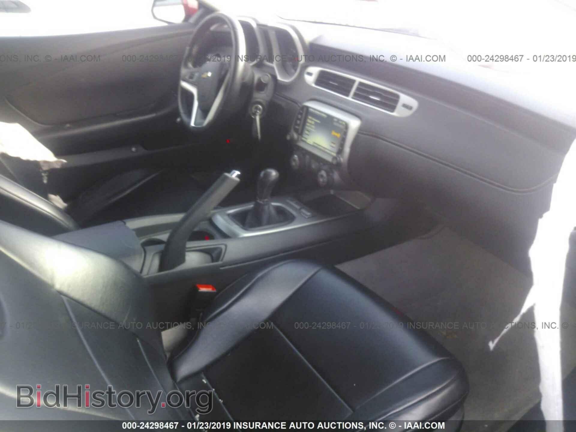 2014 CHEVROLET CAMARO - VIN: 2G1FF1E35E9257310 - Фото 5