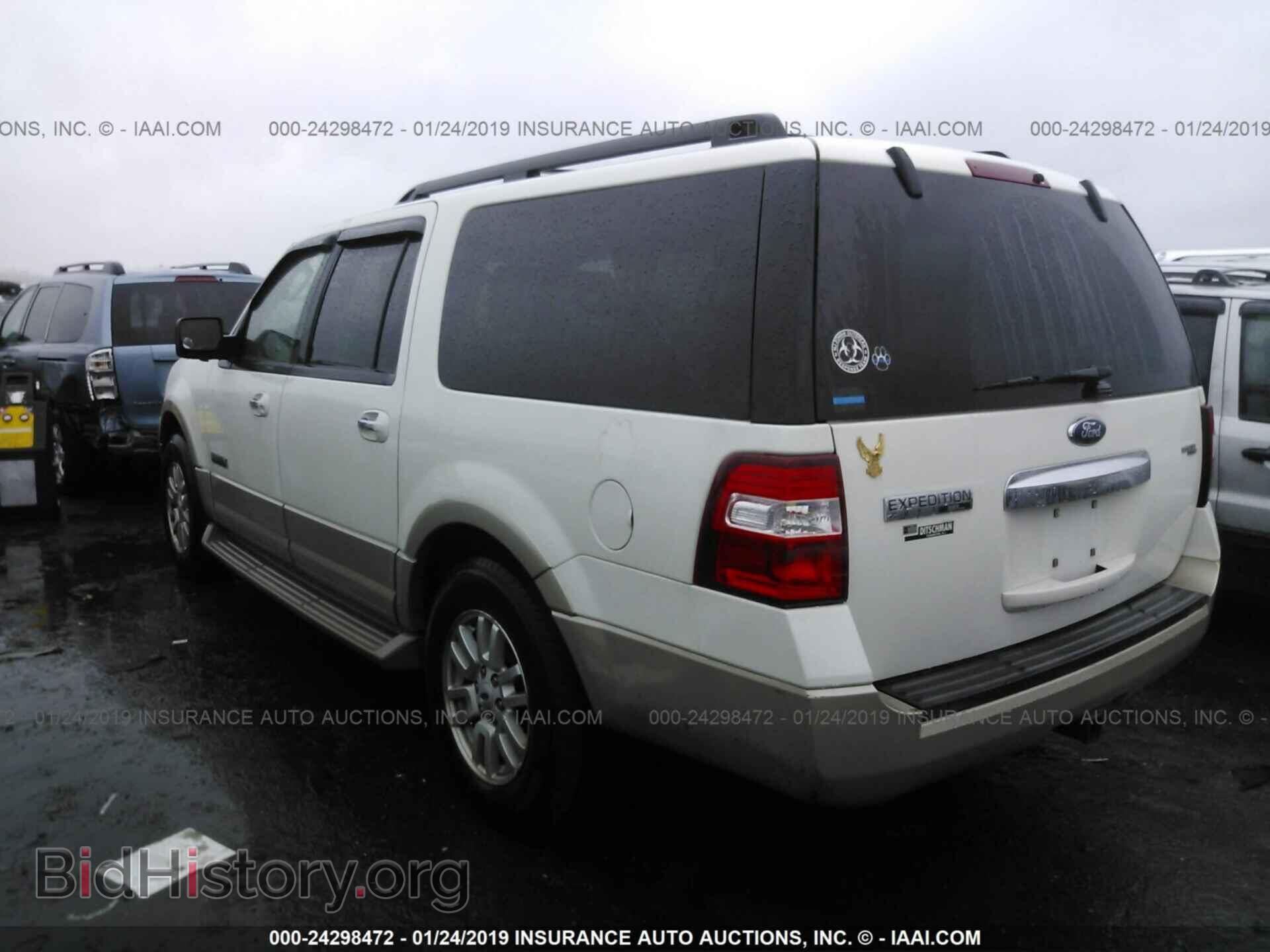 2008 FORD EXPEDITION - VIN: 1FMFK18518LA47361 - Фото 3