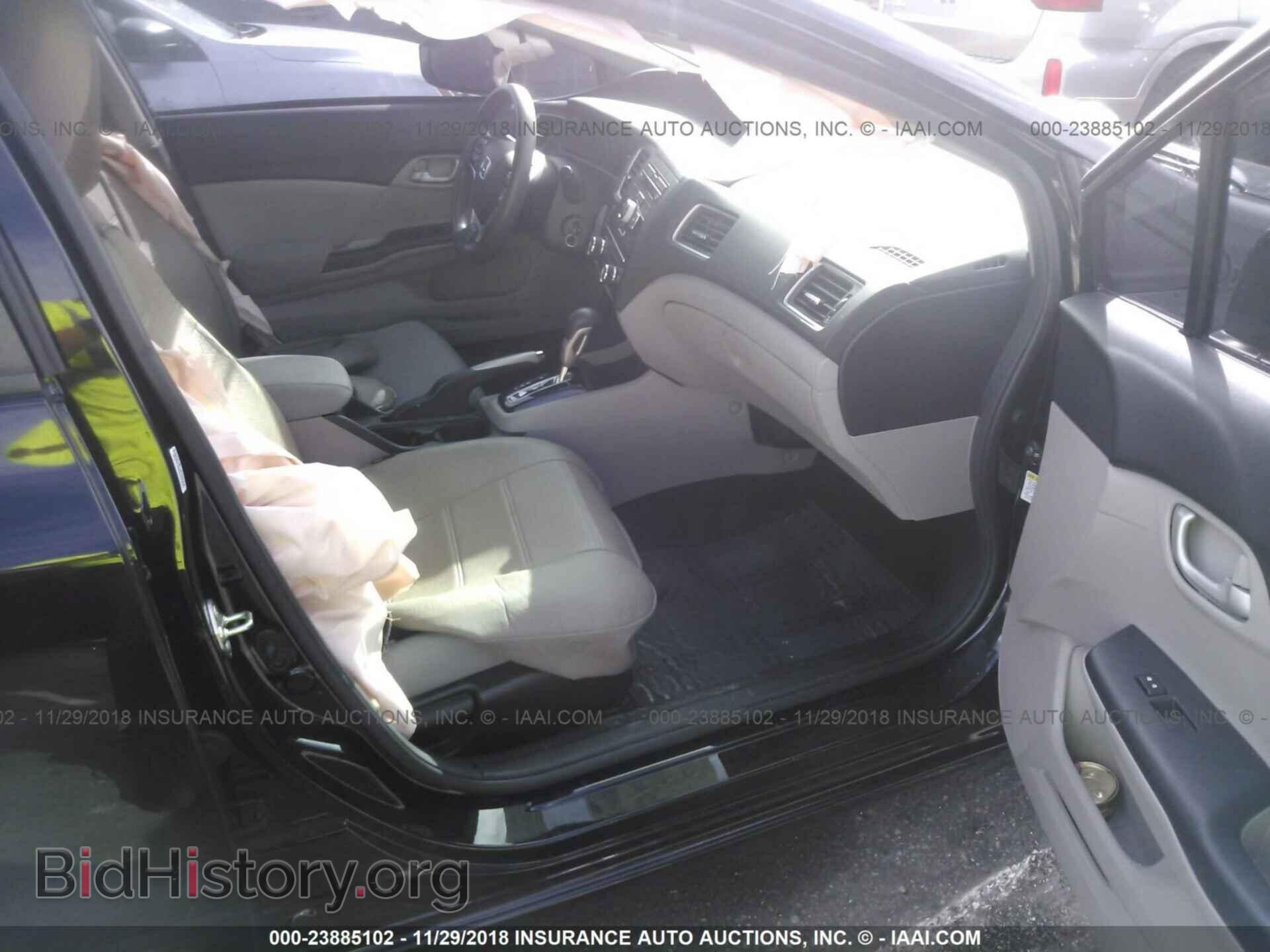 2014 HONDA CIVIC - VIN: 19XFB2F52EE064882 - Фото 5