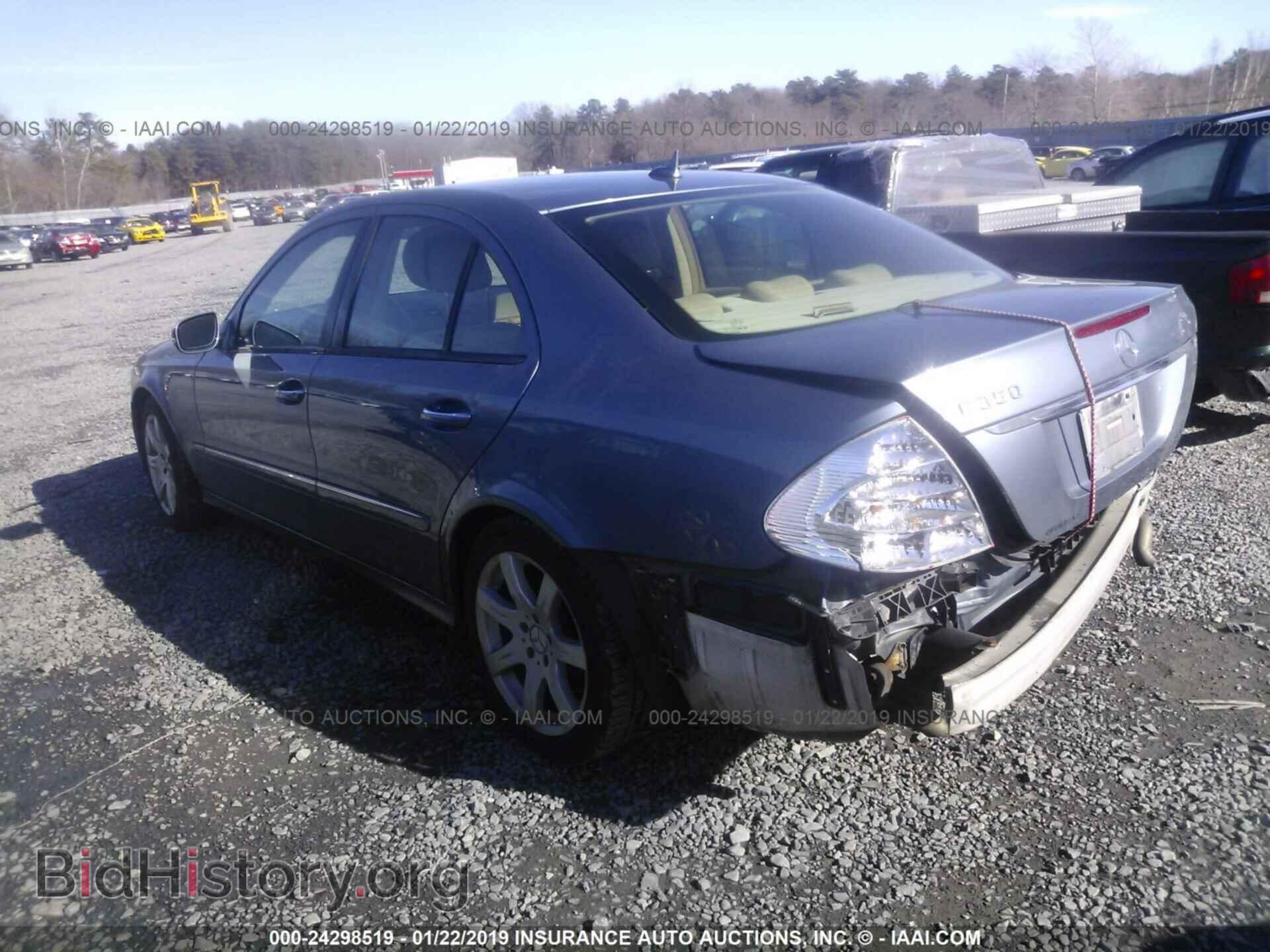 2007 MERCEDES-BENZ E - VIN: WDBUF56X57B013776 - Photo 3