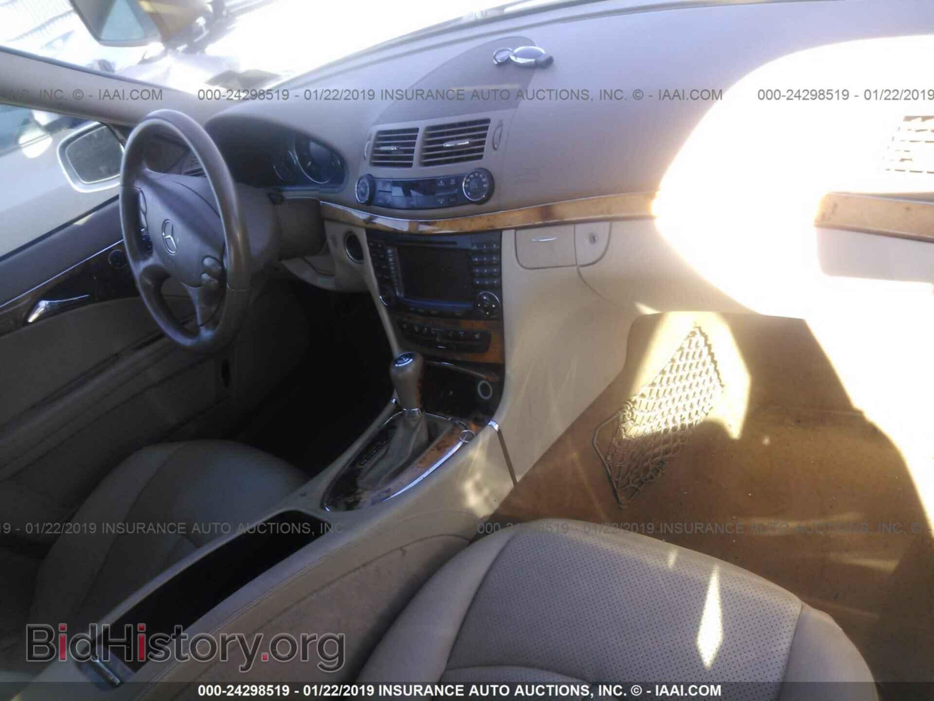 2007 MERCEDES-BENZ E - VIN: WDBUF56X57B013776 - Photo 5