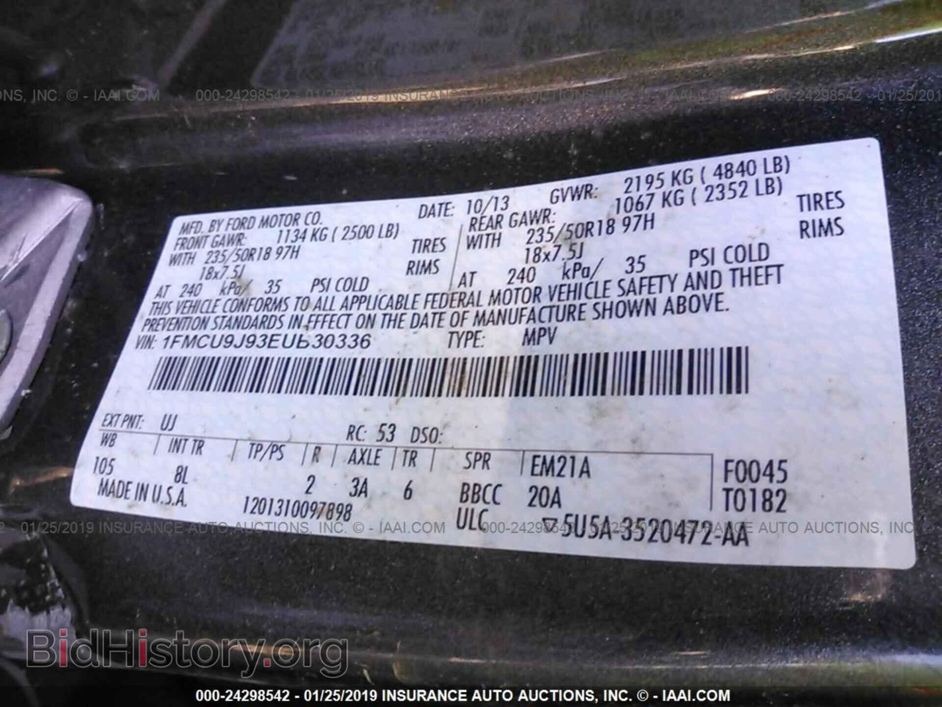2014 FORD ESCAPE - VIN: 1FMCU9J93EUB30336 - Фото 9