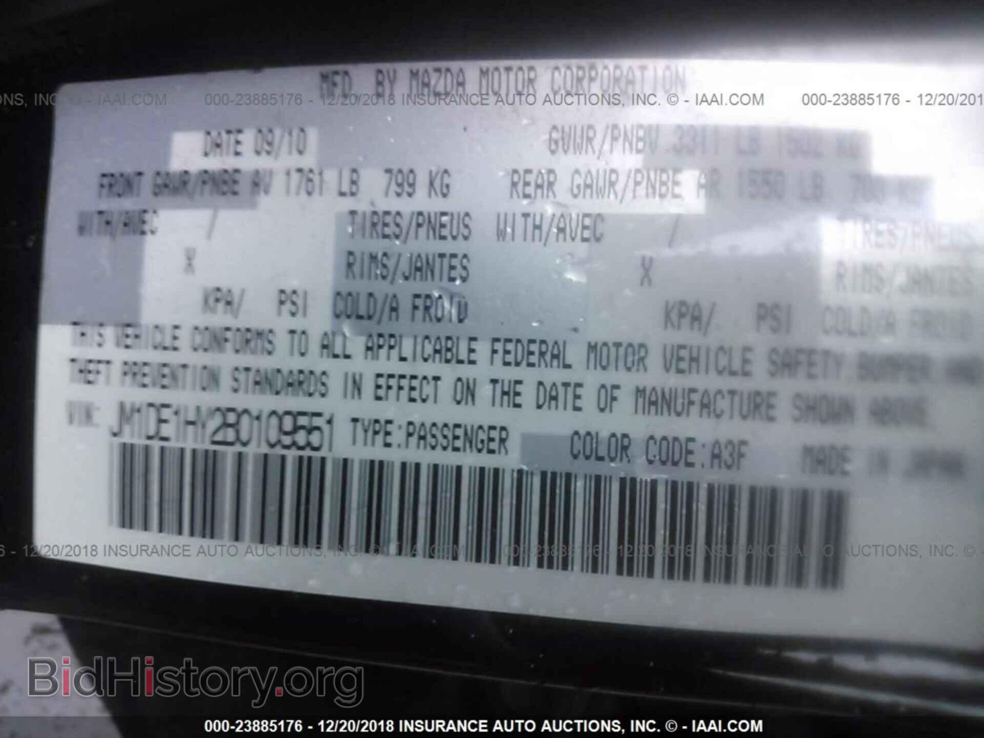 2011 MAZDA MAZDA2 - VIN: JM1DE1HY2B0109551 - Фото 9