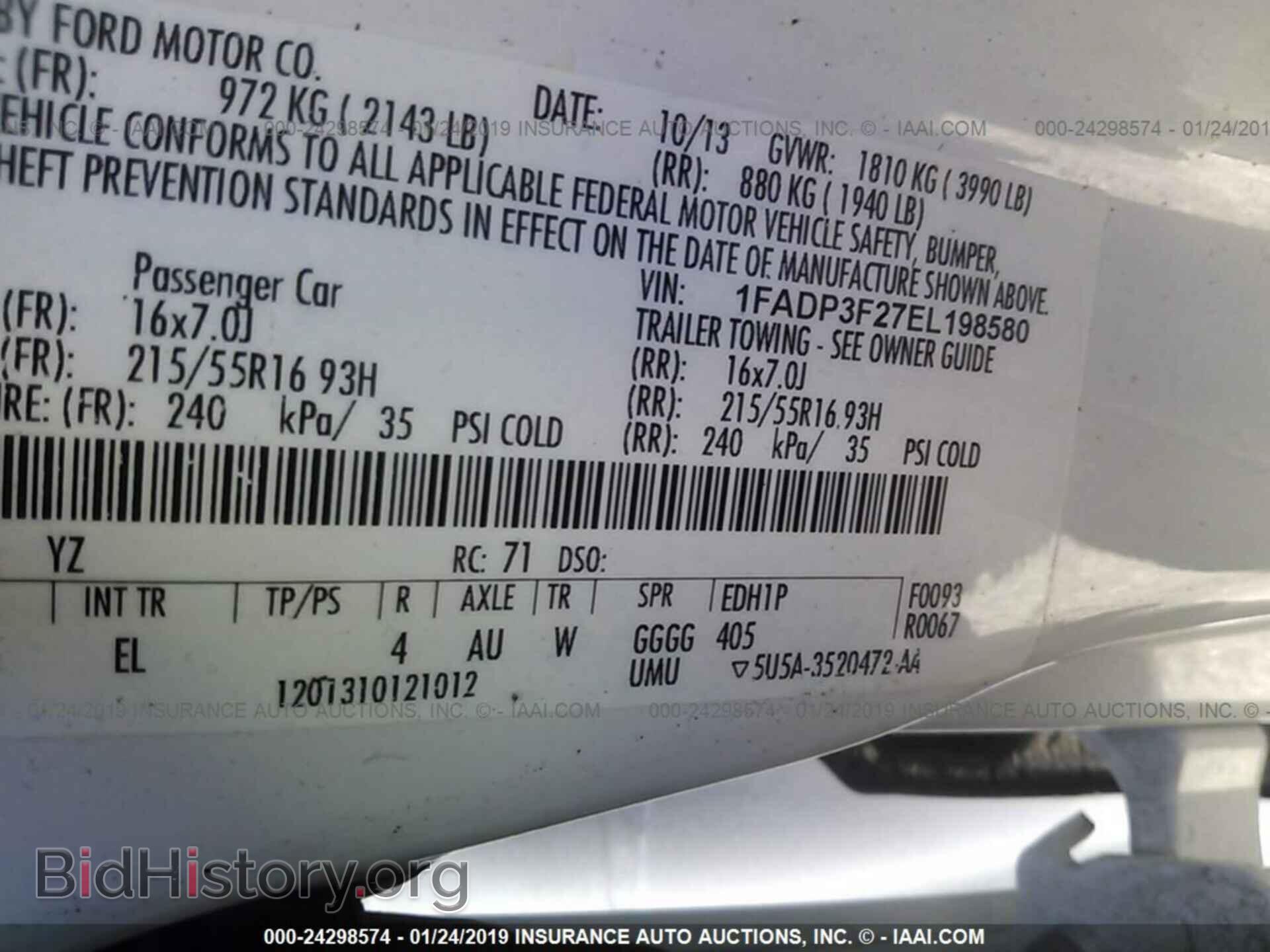 2014 FORD FOCUS - VIN: 1FADP3F27EL198580 - Photo 9