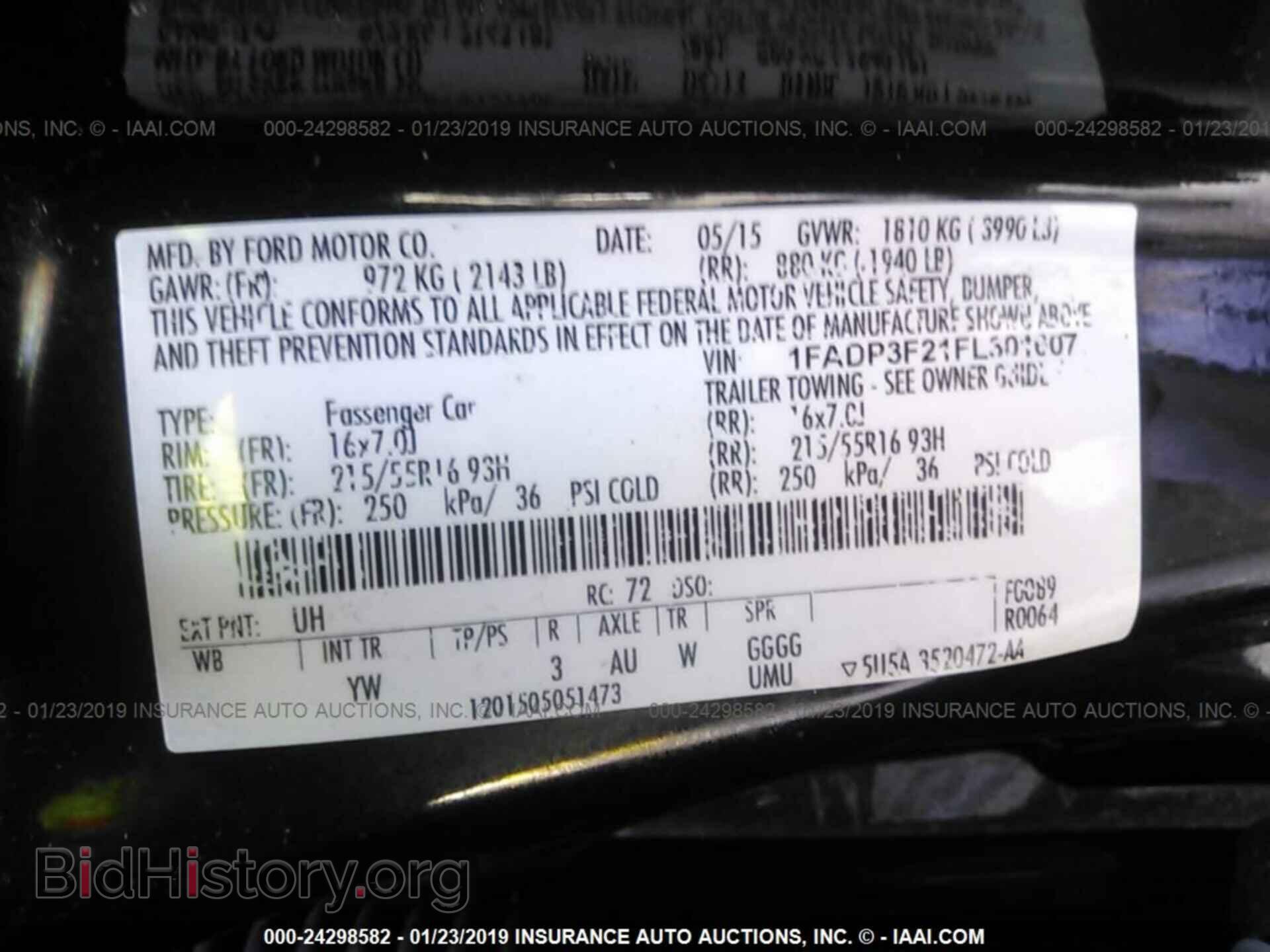 2015 FORD FOCUS - VIN: 1FADP3F21FL301607 - Photo 9