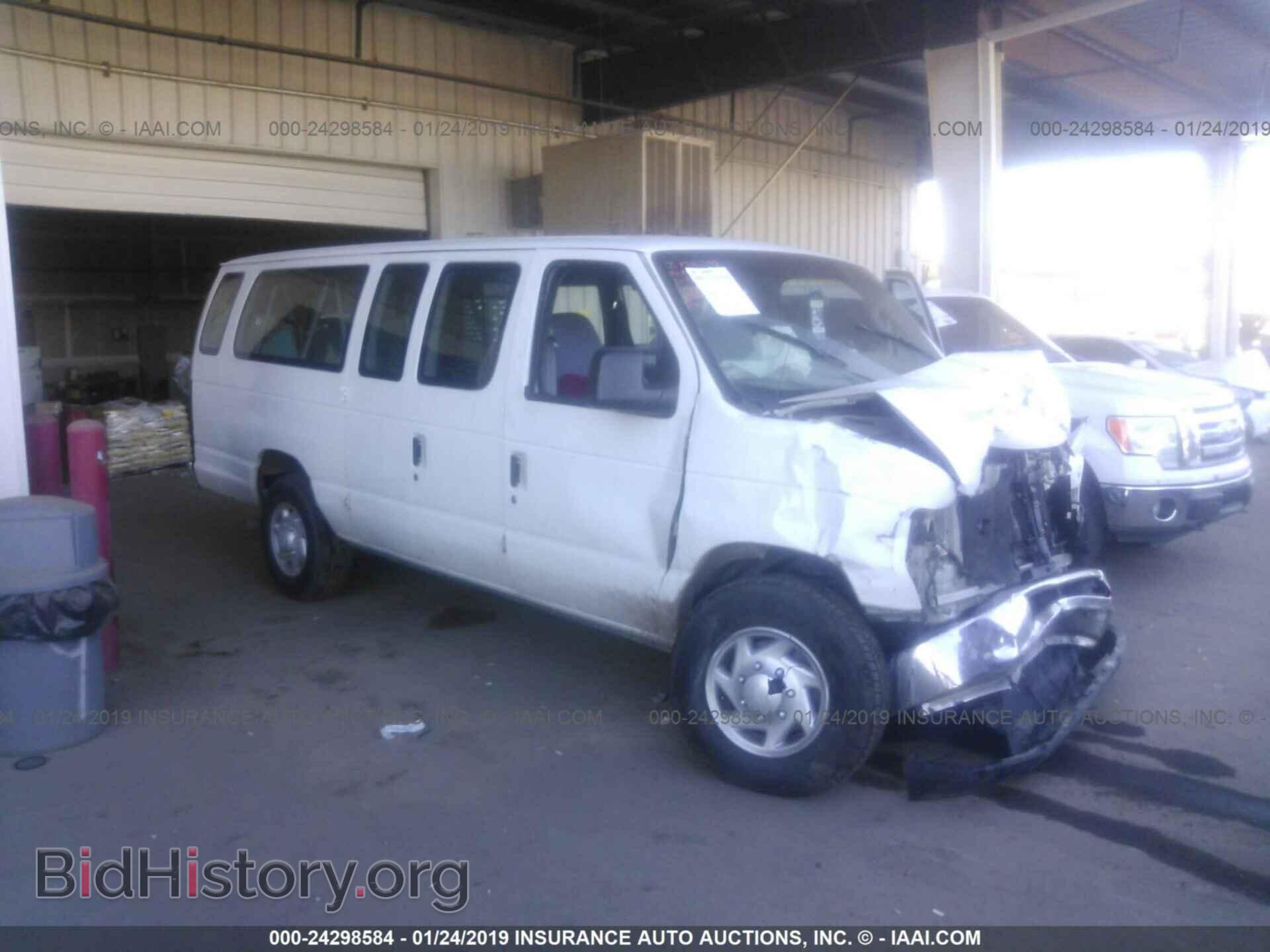 Фотография 1FBSS31L28DA77636 - FORD ECONOLINE 2008
