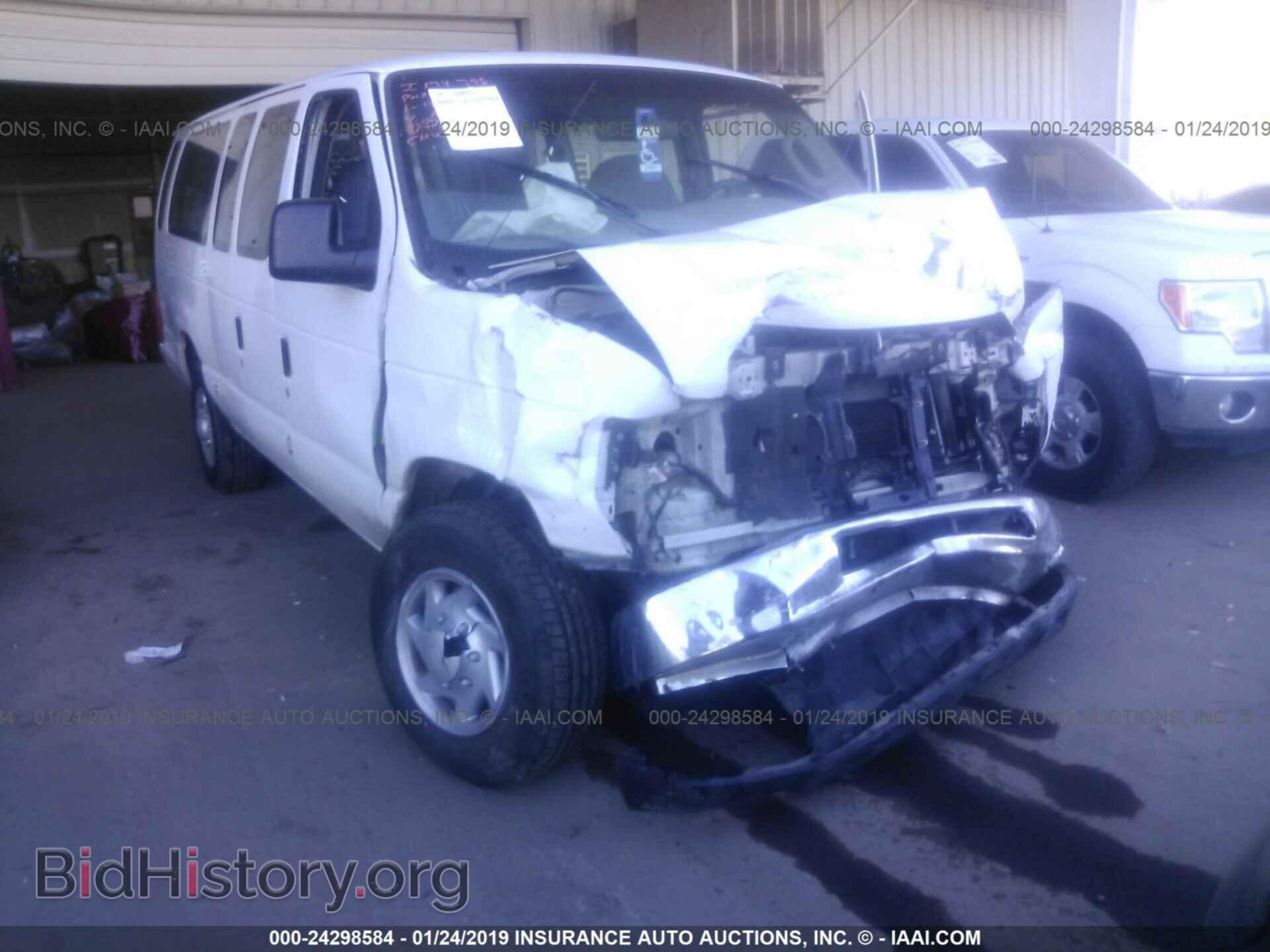 2008 FORD ECONOLINE - VIN: 1FBSS31L28DA77636 - Фото 6