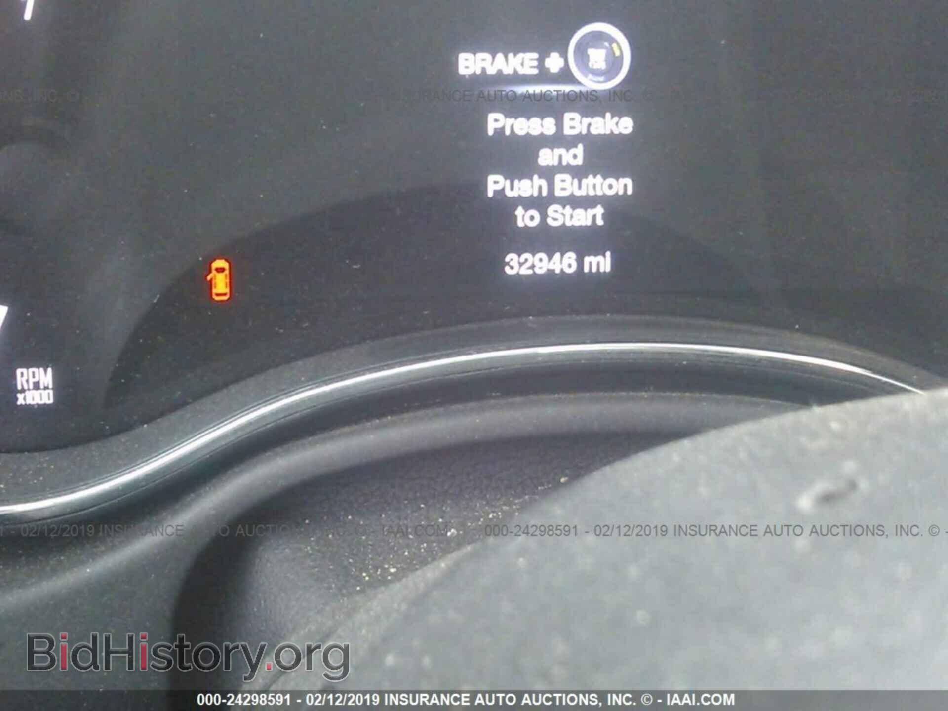 2017 DODGE DURANGO - VIN: 1C4SDJCT0HC871743 - Фото 7