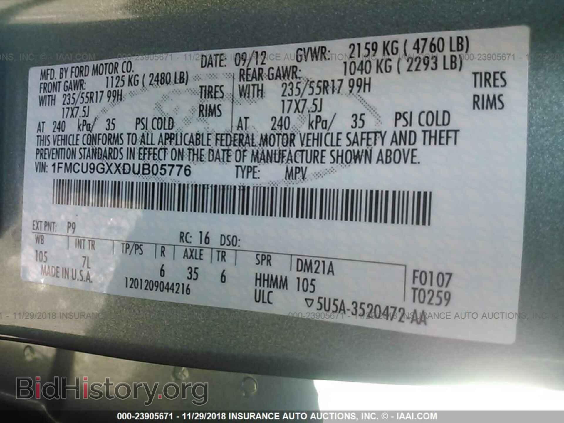 2013 HYUNDAI VELOSTER - VIN: KMHTC6AD0DU164397 - Фото 9
