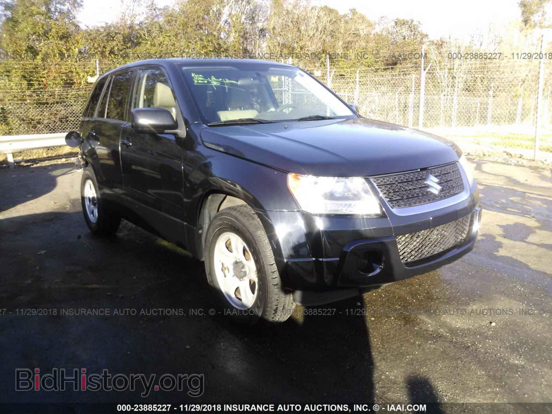 Фотография JS3TE0D22A4100171 - SUZUKI GRAND VITARA 2010