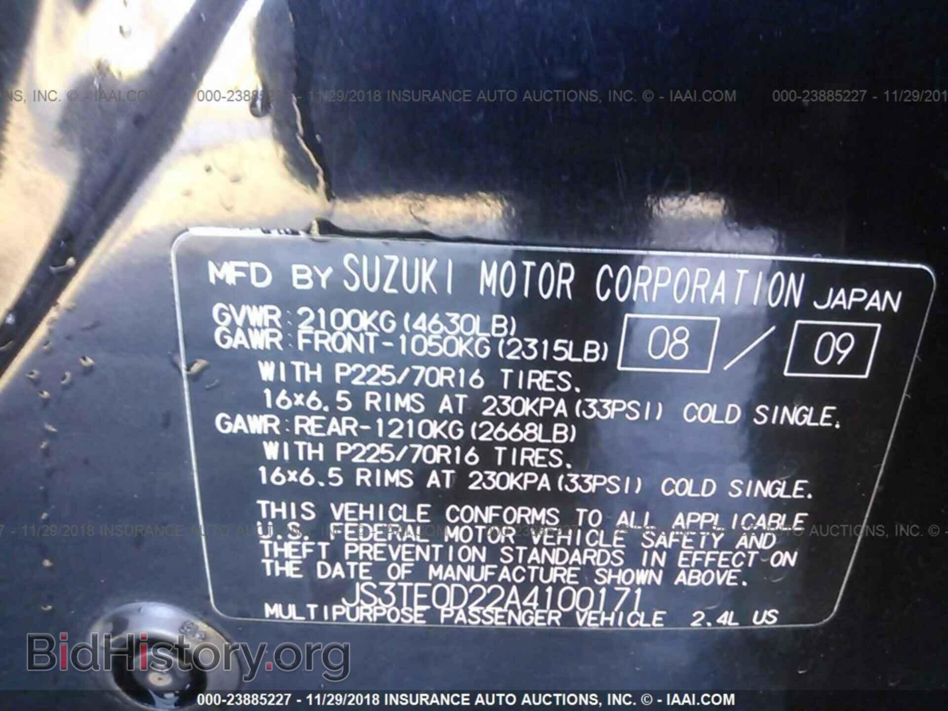 2010 SUZUKI GRAND VITARA - VIN: JS3TE0D22A4100171 - Фото 9