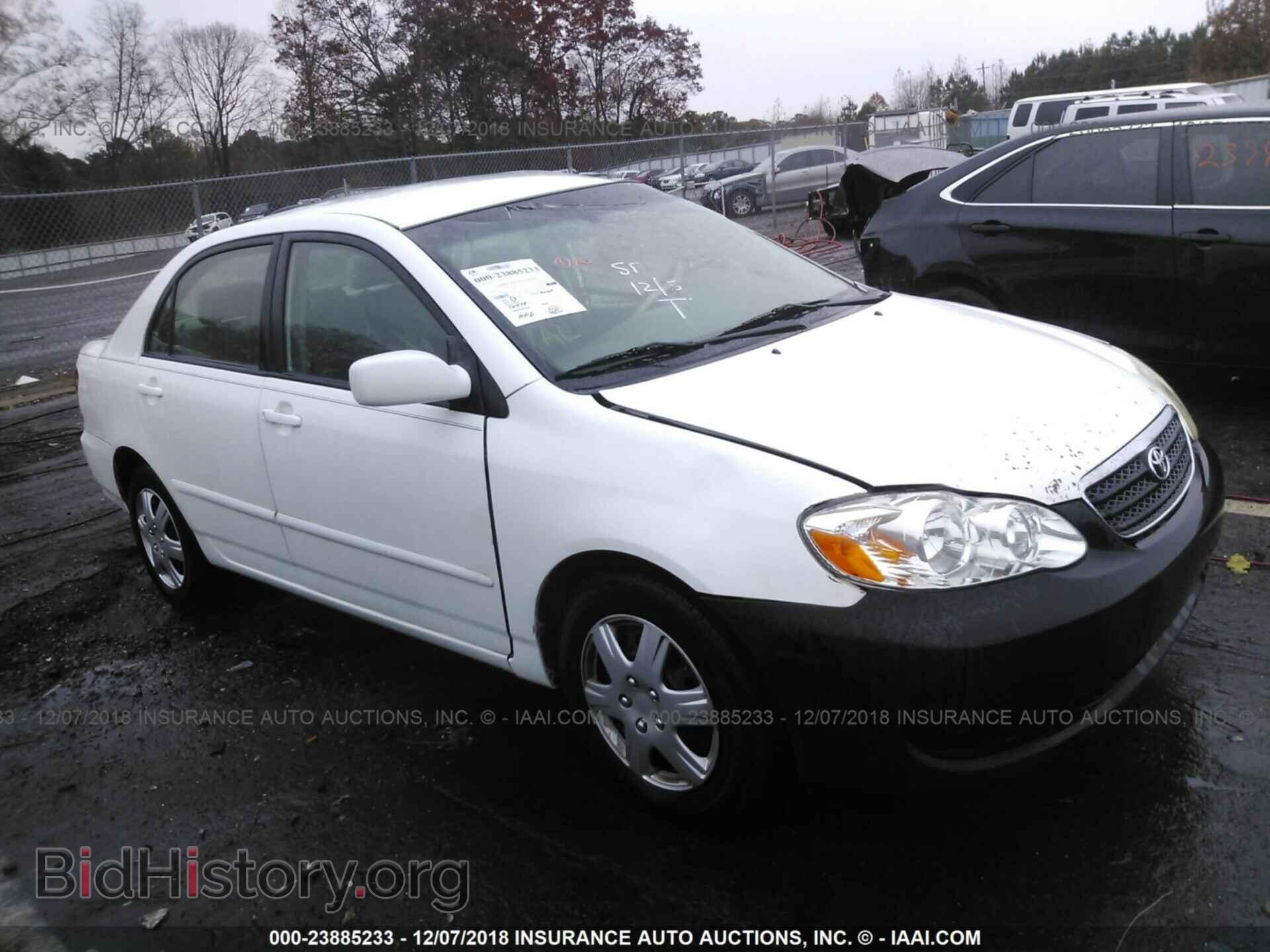 Фотография 2T1BR32E37C765180 - TOYOTA COROLLA 2007
