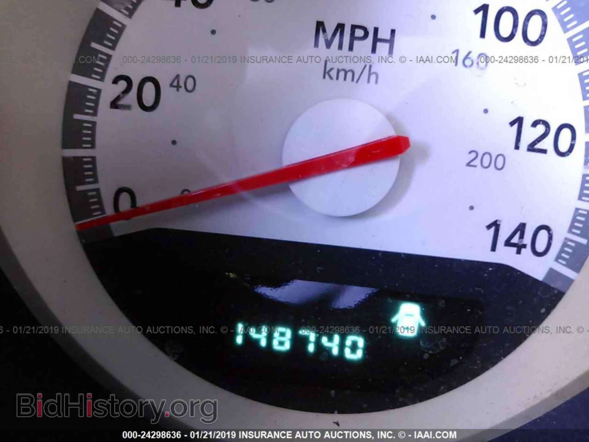 2009 DODGE CHARGER - VIN: 2B3KA33V99H544733 - Фото 7