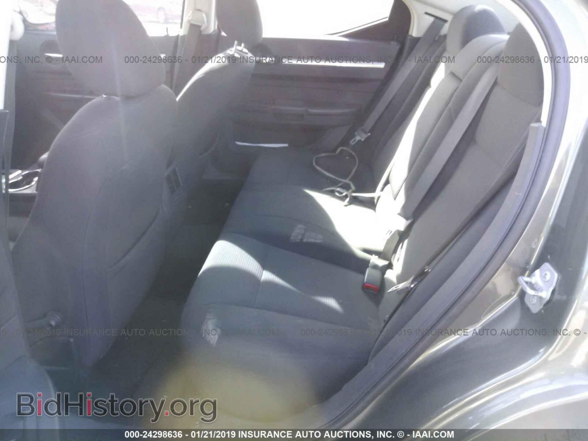 2009 DODGE CHARGER - VIN: 2B3KA33V99H544733 - Фото 8