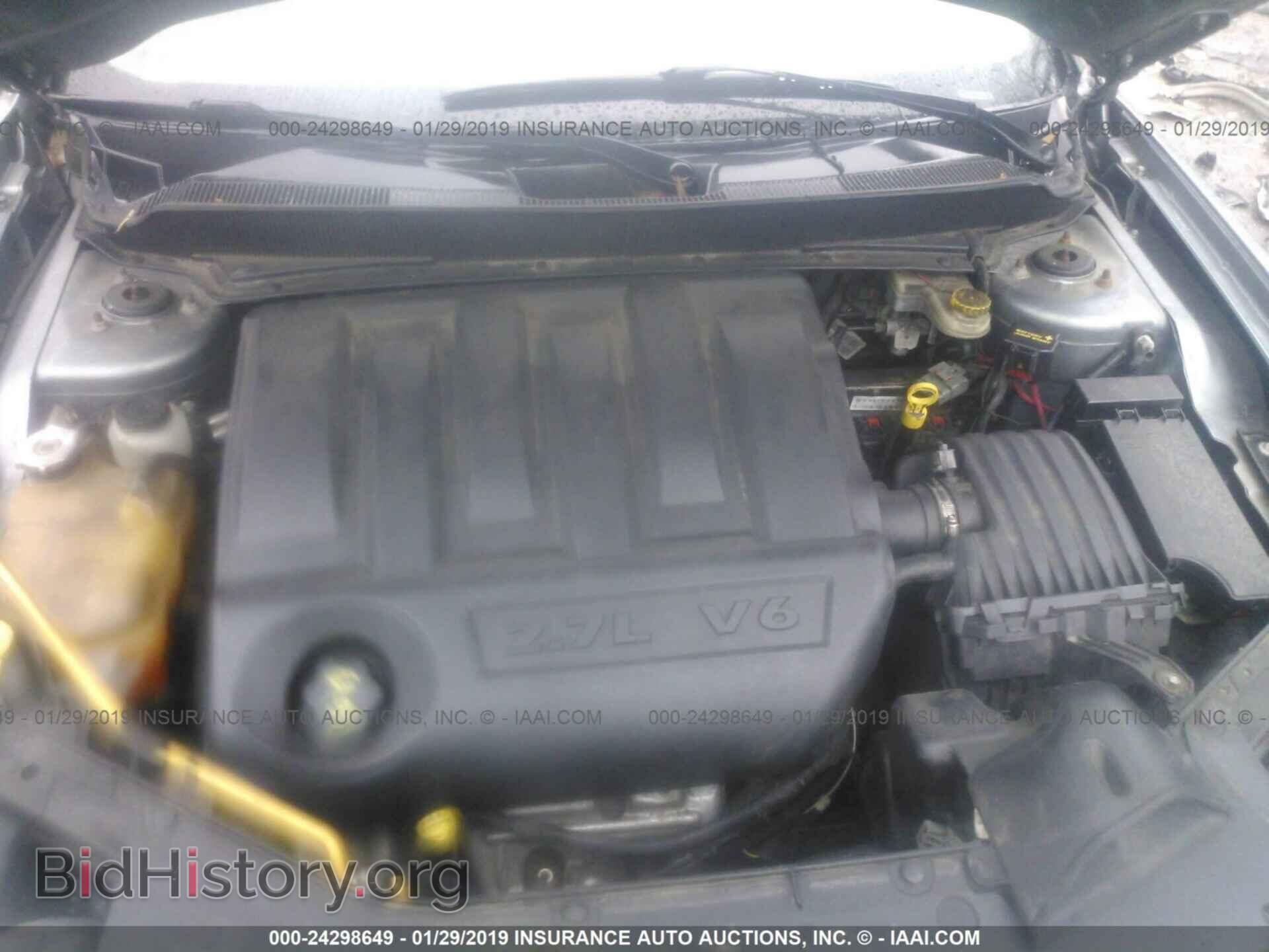 2008 DODGE AVENGER - VIN: 1B3LC56R78N641802 - Photo 10