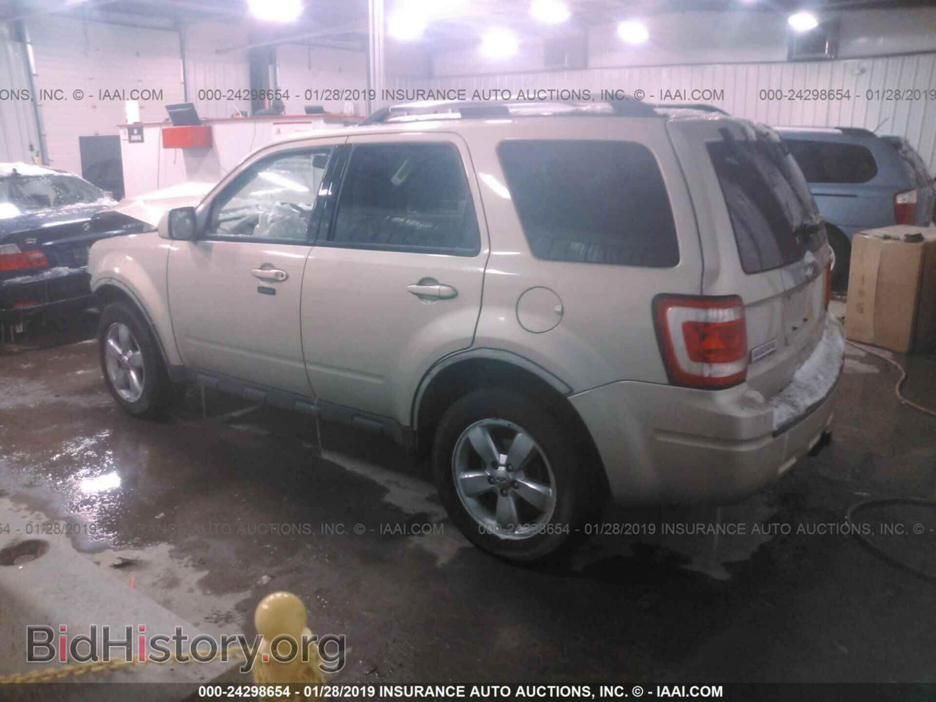 2011 FORD ESCAPE - VIN: 1FMCU9EG8BKA20334 - Photo 3