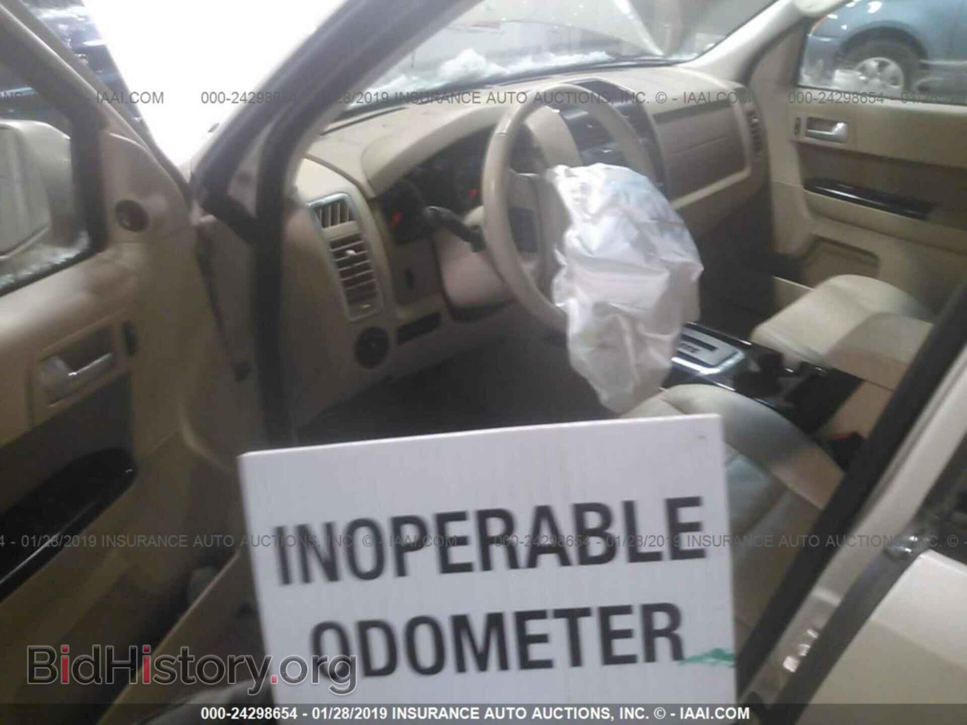 2011 FORD ESCAPE - VIN: 1FMCU9EG8BKA20334 - Photo 7