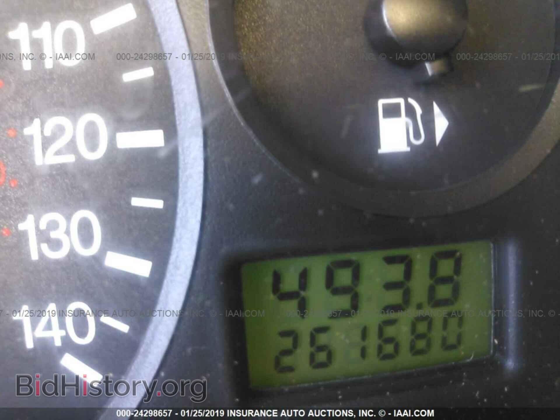 2005 FORD FOCUS - VIN: 1FAFP34N15W209481 - Фото 7