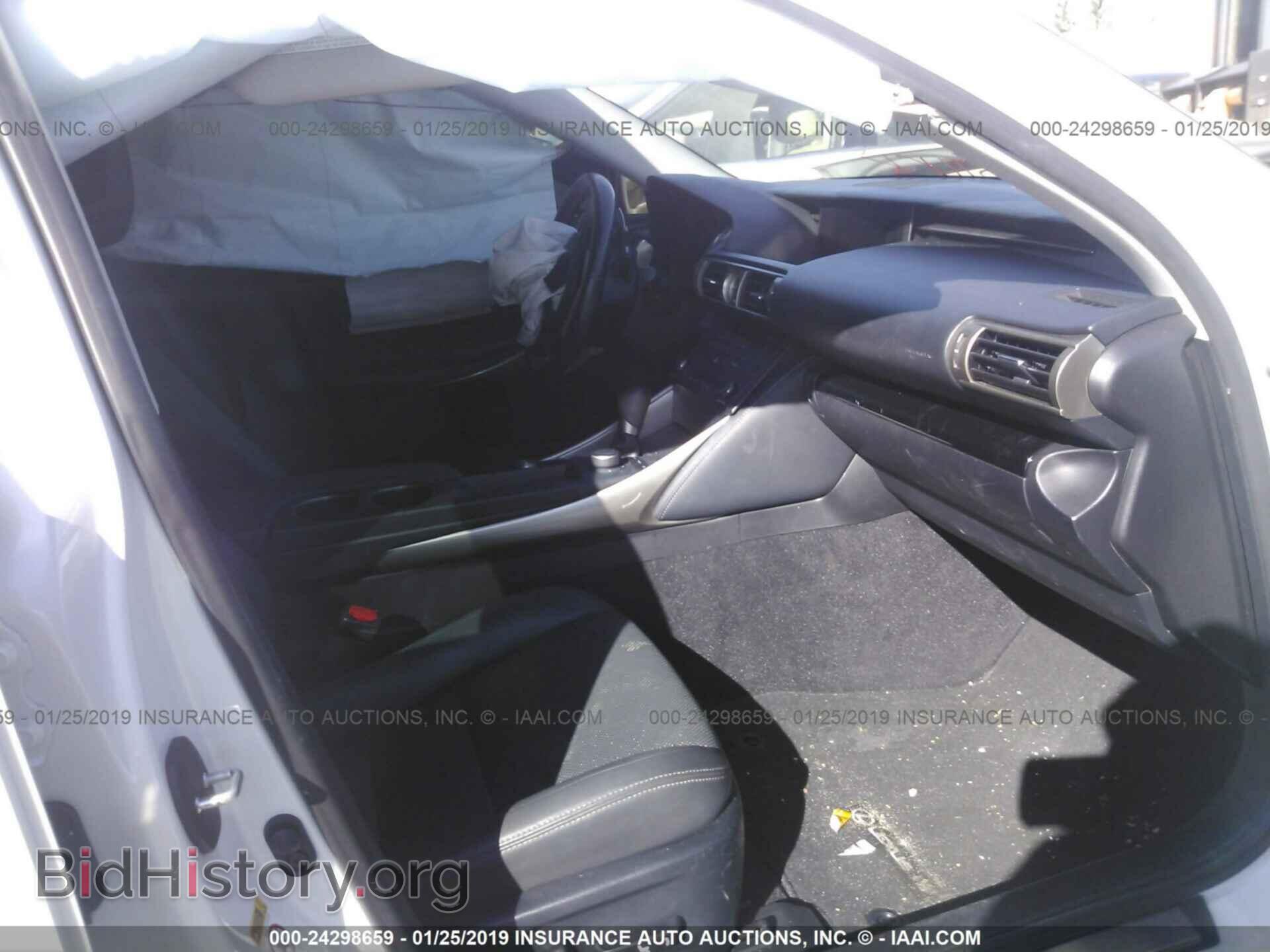 2015 LEXUS IS - VIN: JTHBF1D22F5080145 - Фото 5