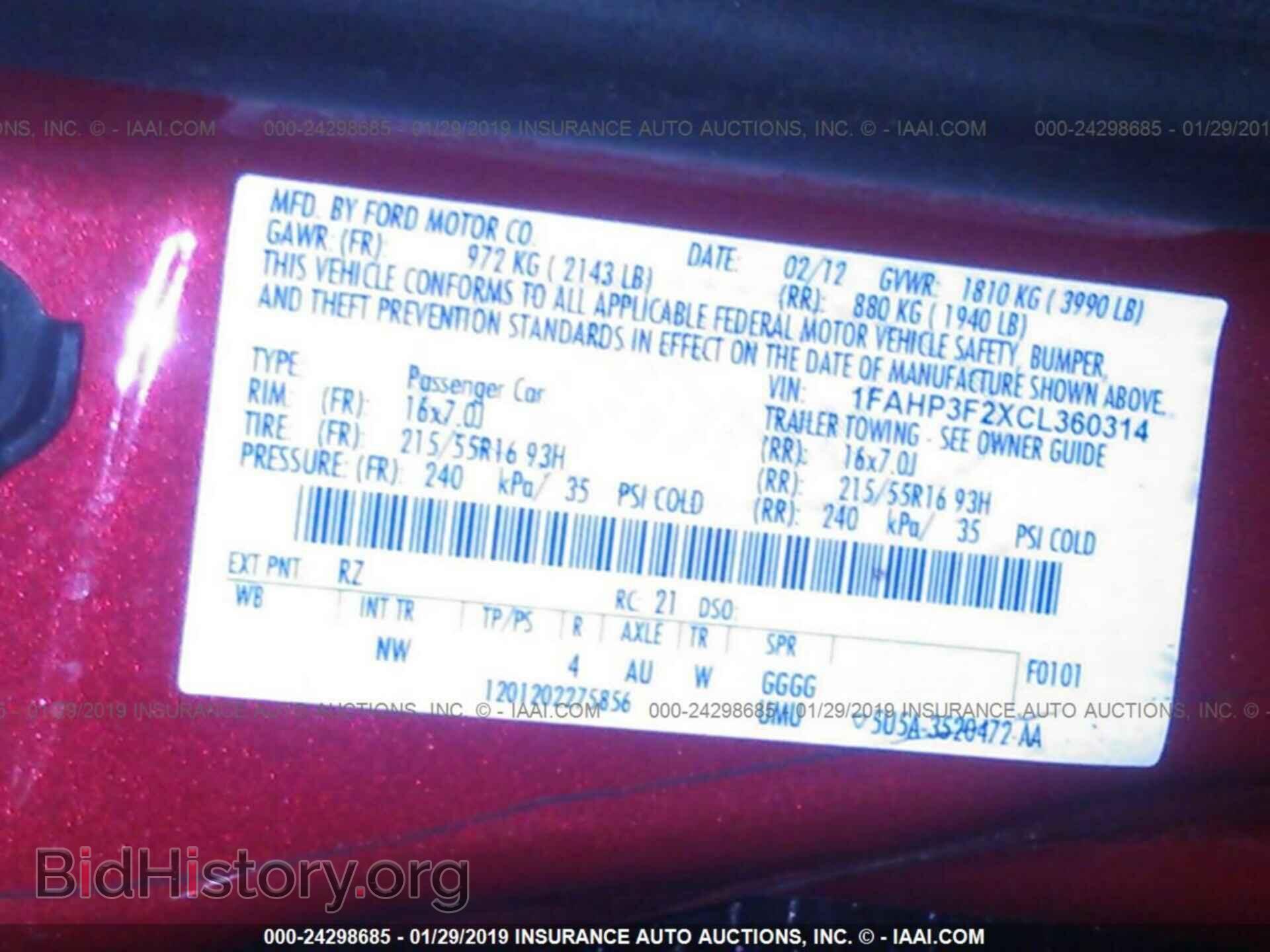 2012 FORD FOCUS - VIN: 1FAHP3F2XCL360314 - Photo 9