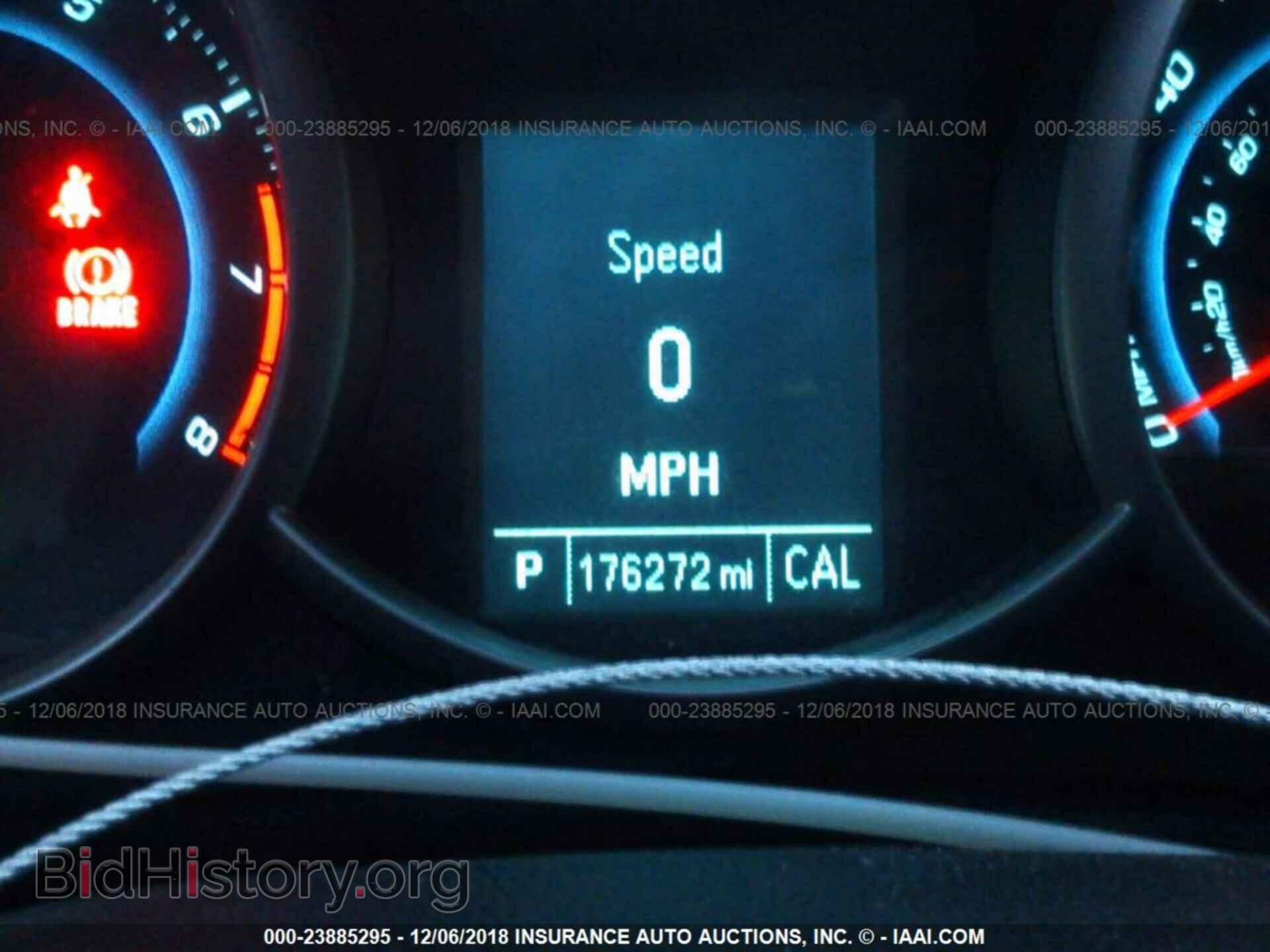 2012 MERCEDES-BENZ E - VIN: WDDHF5KB9CA593262 - Фото 7