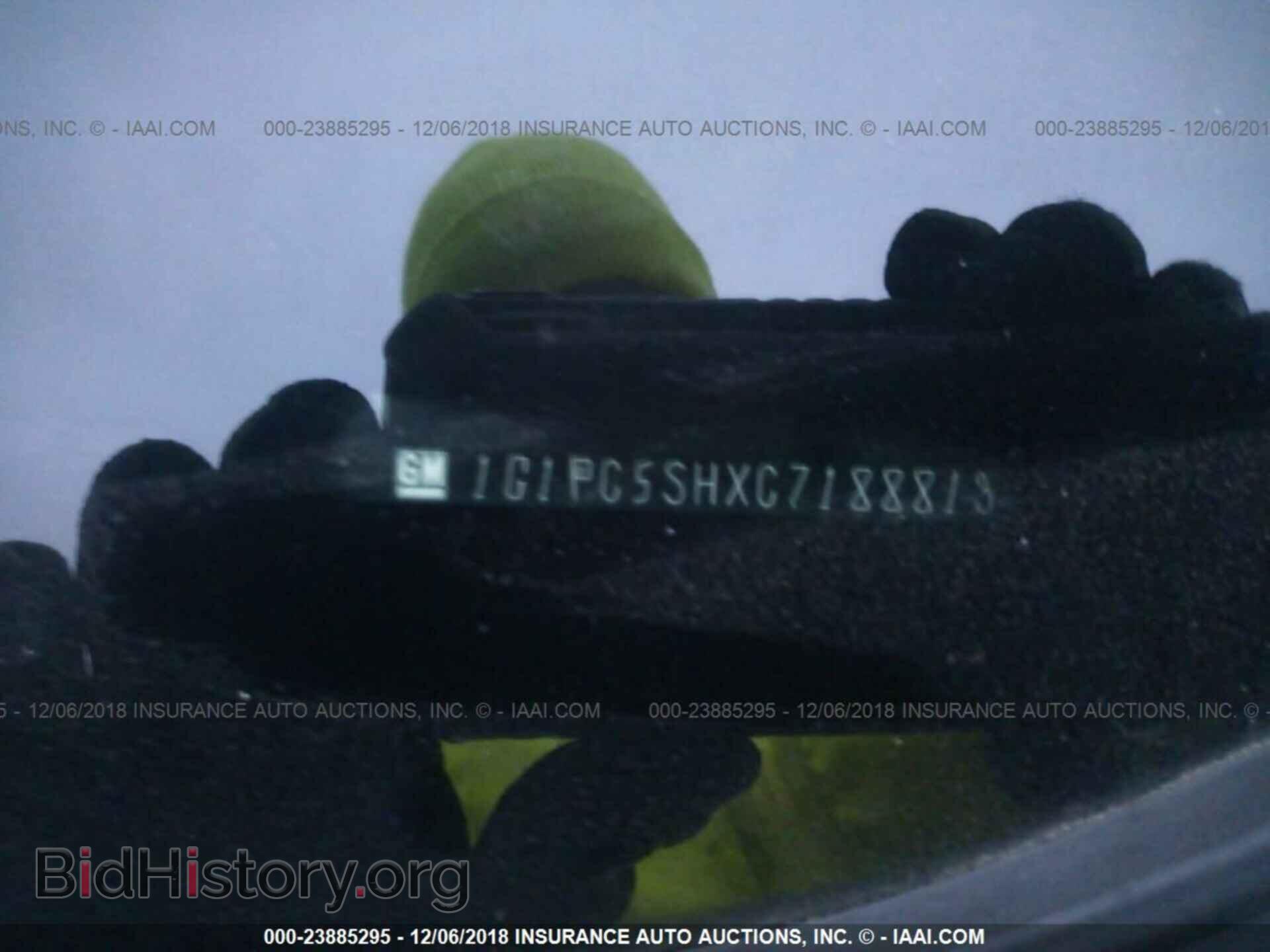 2012 MERCEDES-BENZ E - VIN: WDDHF5KB9CA593262 - Фото 9