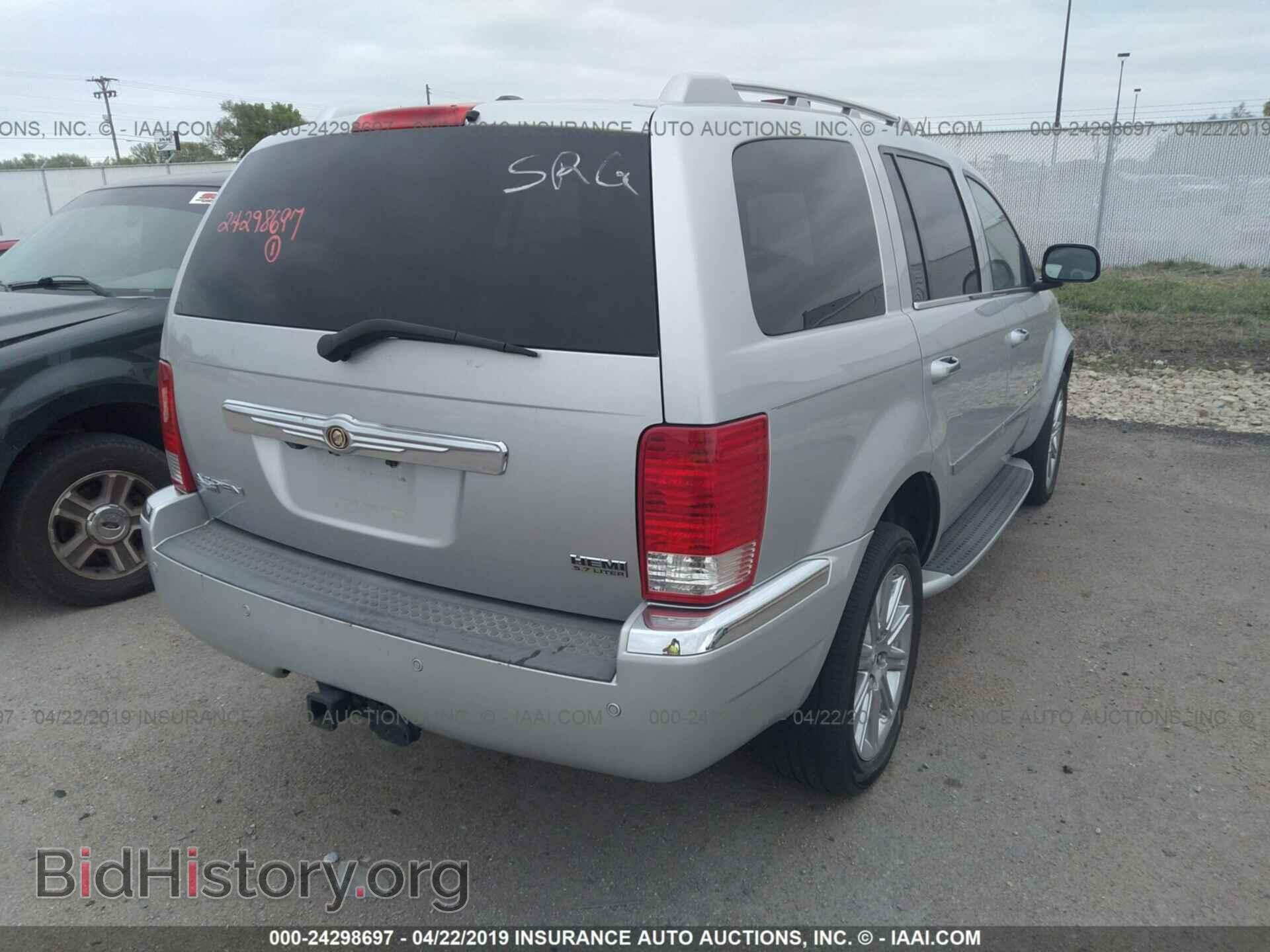 2008 CHRYSLER ASPEN - VIN: 1A8HW58218F105247 - Фото 4