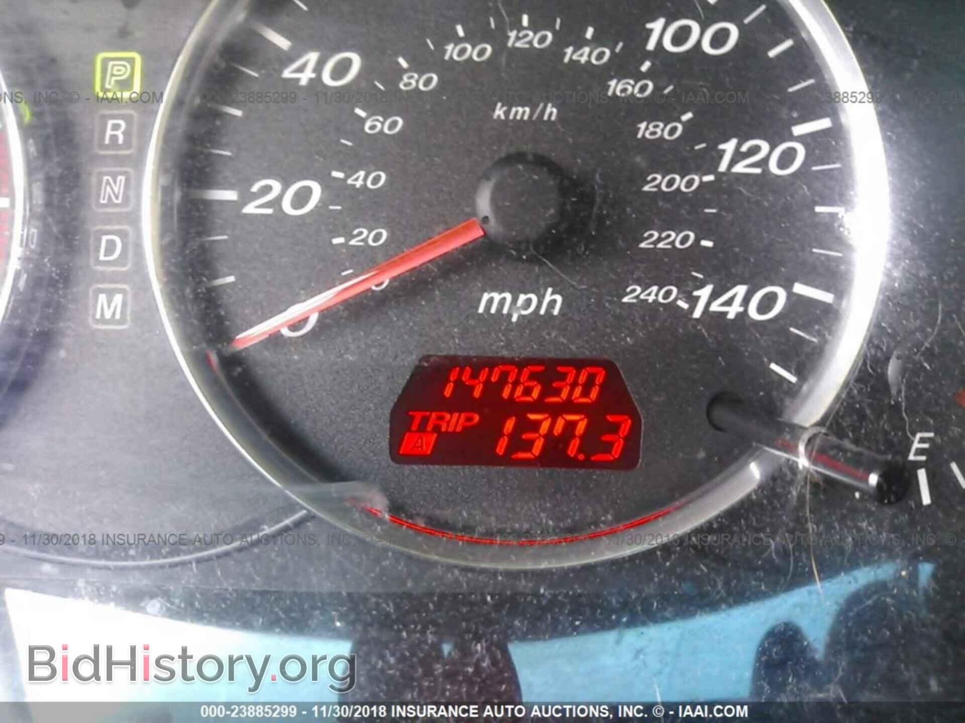 2005 MAZDA 6 - VIN: 1YVHP80C855M56937 - Фото 7