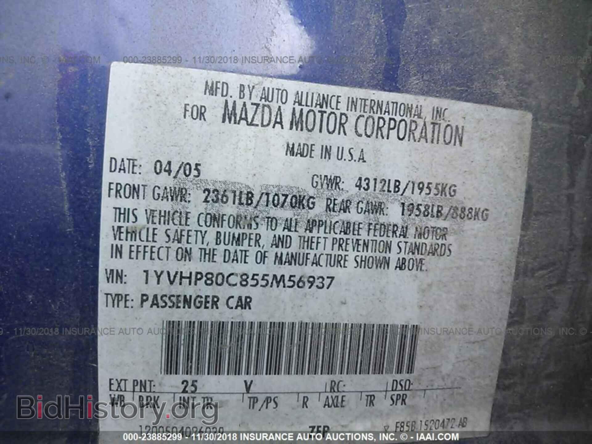 2005 MAZDA 6 - VIN: 1YVHP80C855M56937 - Фото 9