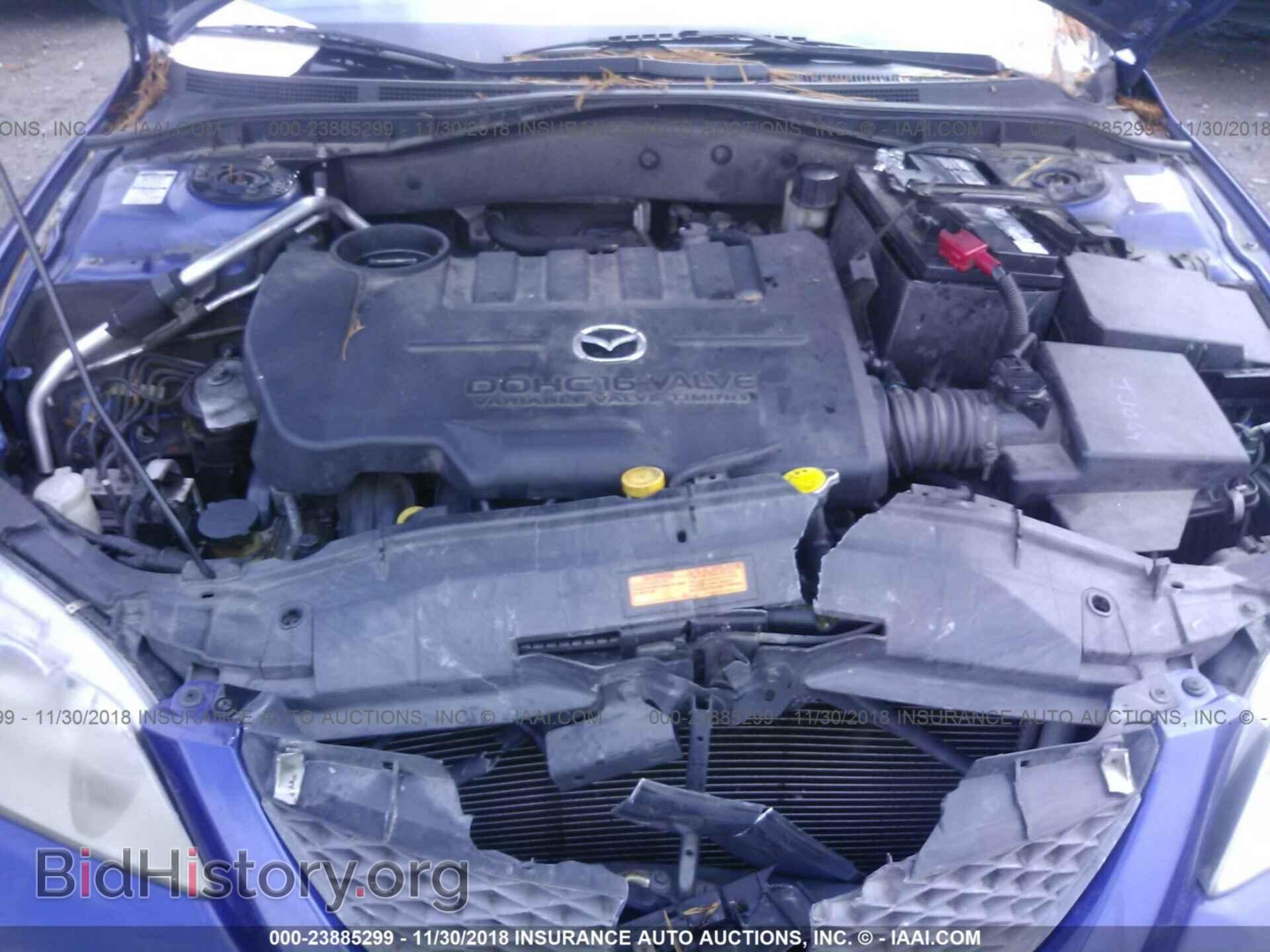 2005 MAZDA 6 - VIN: 1YVHP80C855M56937 - Фото 10