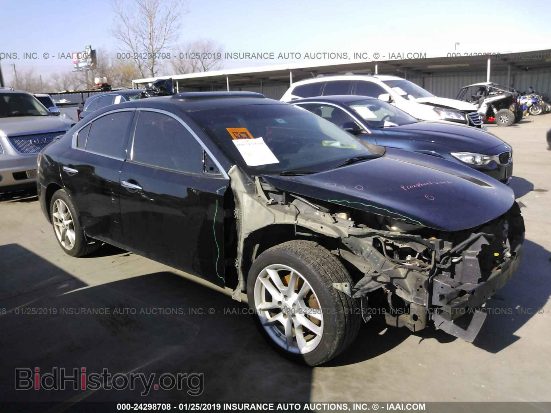 Photo 1N4AA51E09C829984 - NISSAN MAXIMA 2009