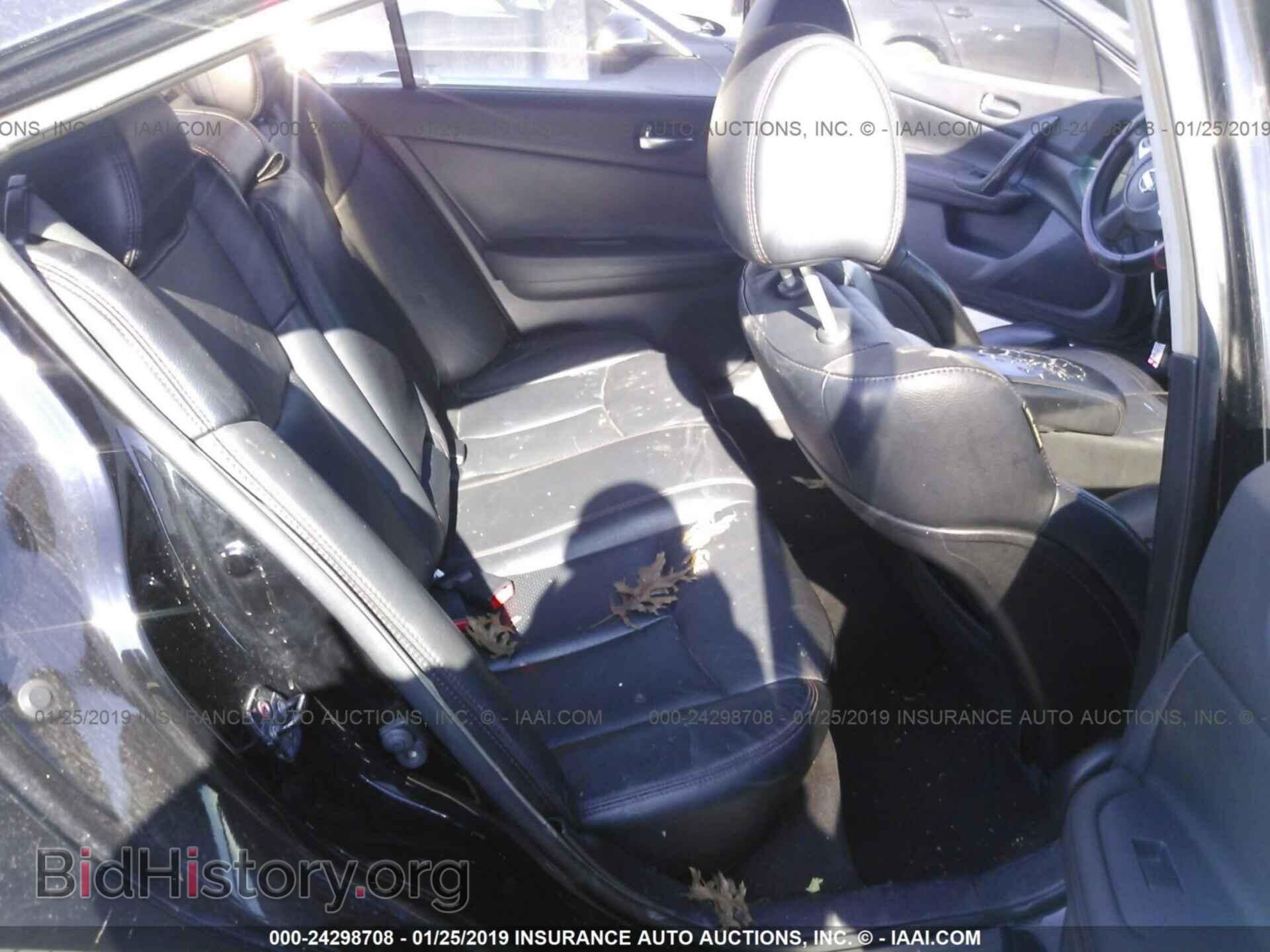 2009 NISSAN MAXIMA - VIN: 1N4AA51E09C829984 - Фото 8
