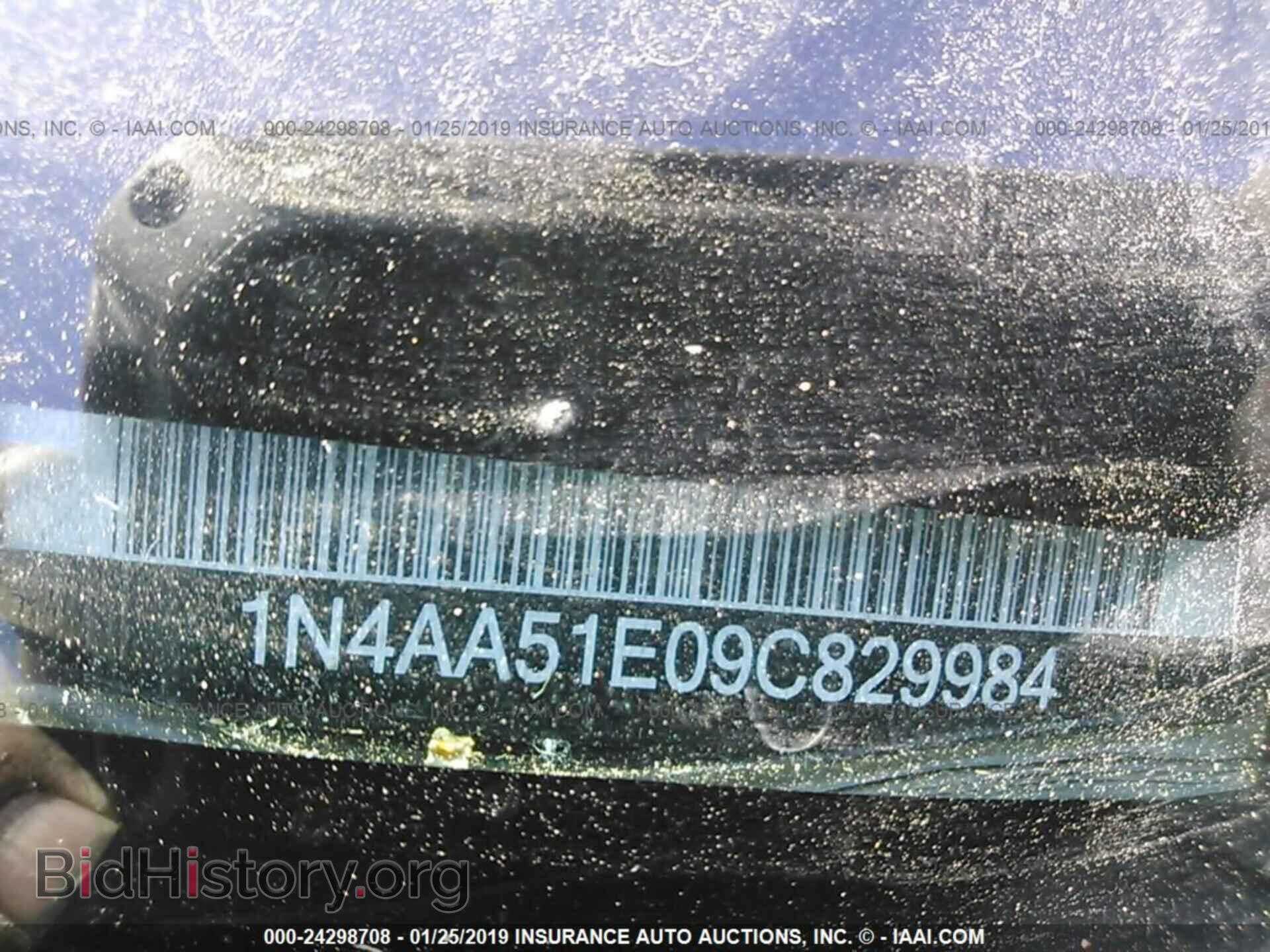 2009 NISSAN MAXIMA - VIN: 1N4AA51E09C829984 - Фото 9