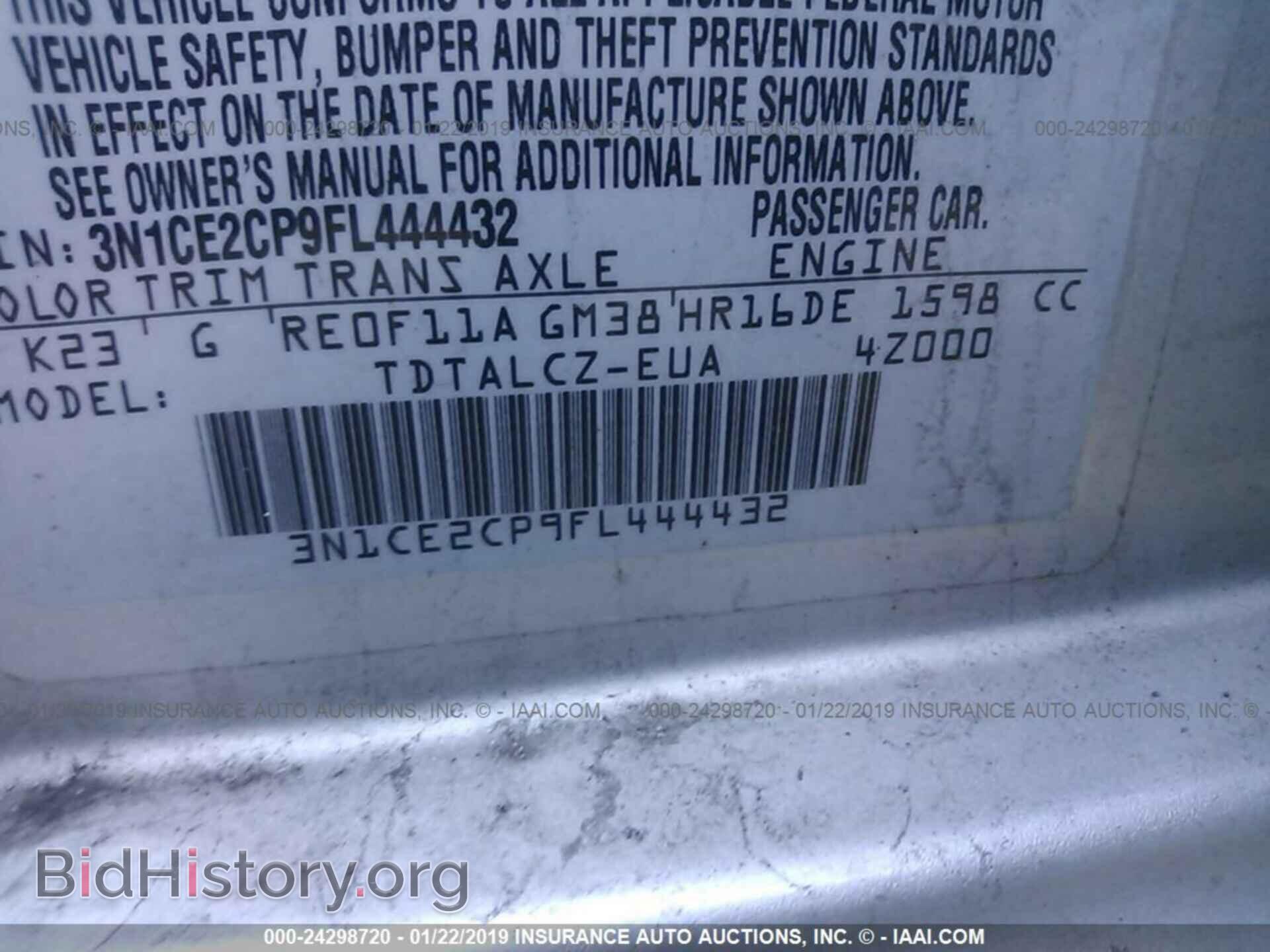 2015 NISSAN VERSA NOTE - VIN: 3N1CE2CP9FL444432 - Фото 9