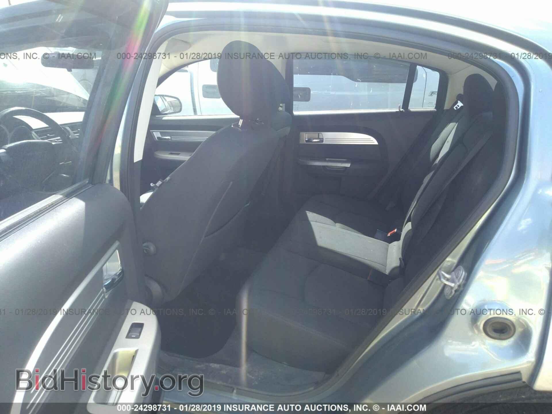 2009 CHRYSLER SEBRING - VIN: 1C3LC56B69N544467 - Фото 8