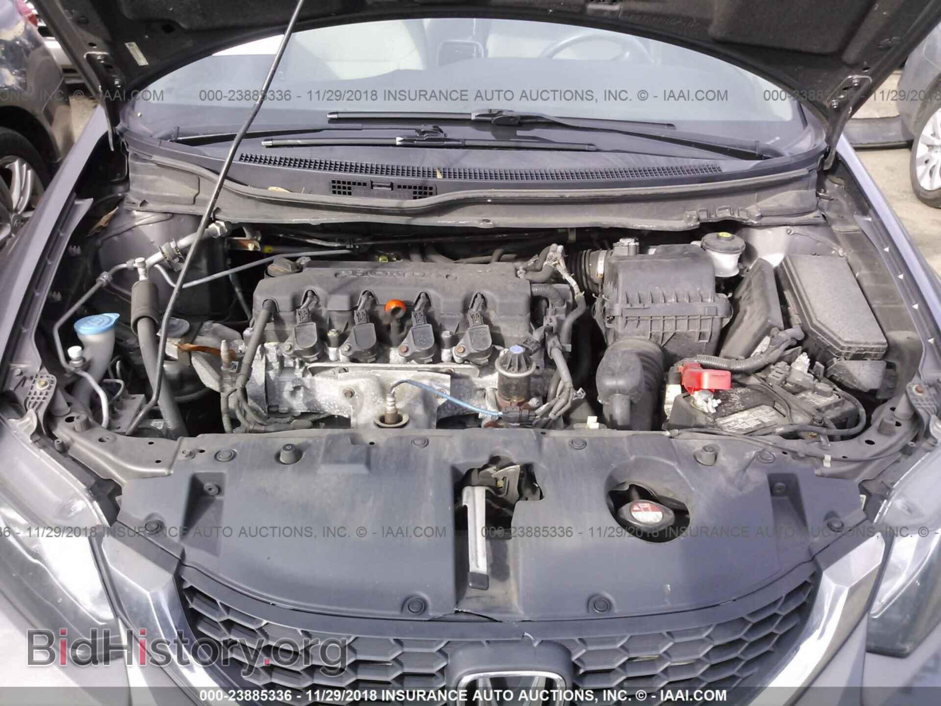 2013 HONDA CIVIC - VIN: 19XFB2F55DE024262 - Photo 10
