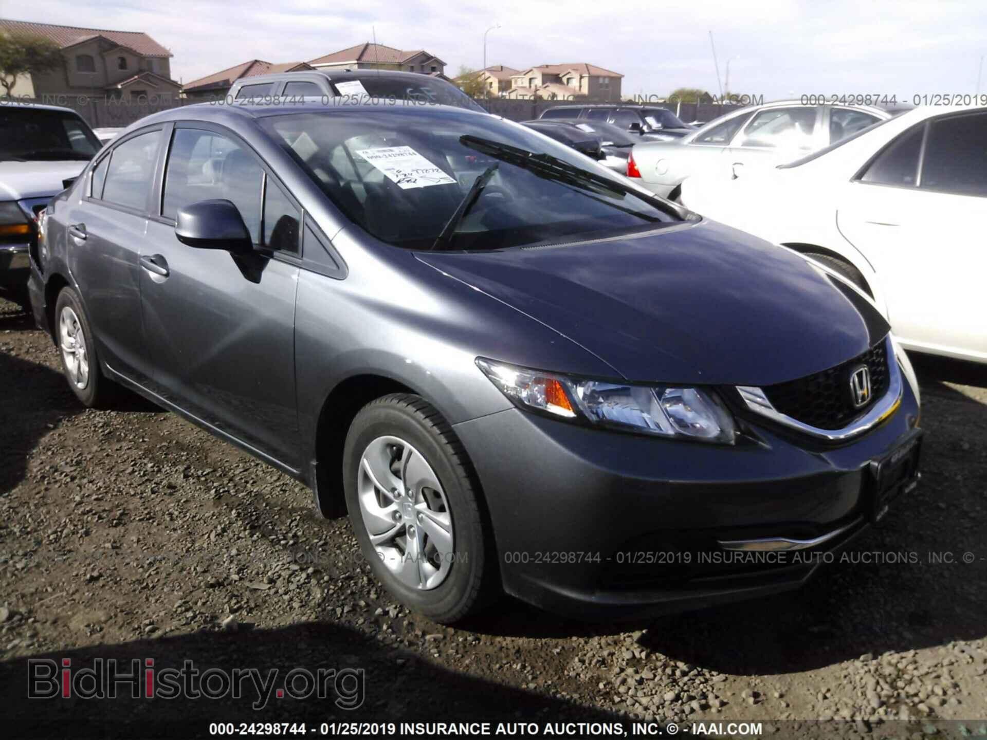 Photo 19XFB2F58DE040505 - HONDA CIVIC 2013