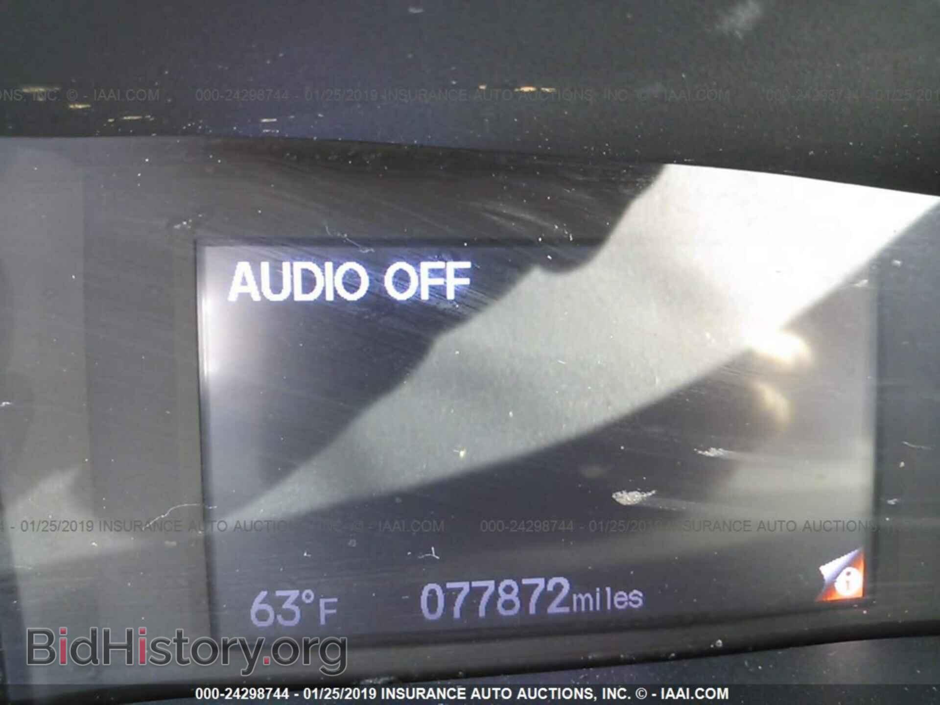 2013 HONDA CIVIC - VIN: 19XFB2F58DE040505 - Фото 7