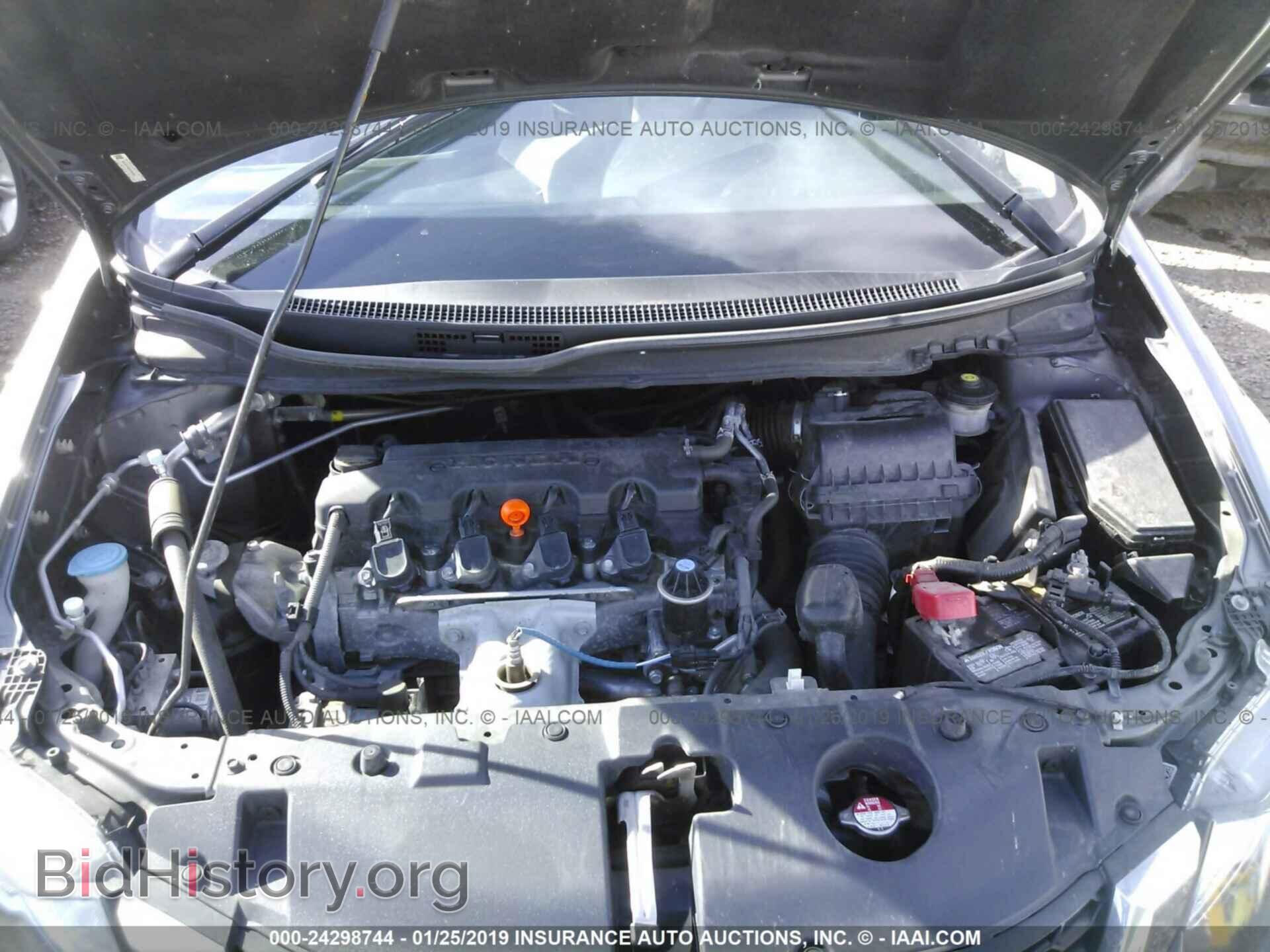 2013 HONDA CIVIC - VIN: 19XFB2F58DE040505 - Фото 10