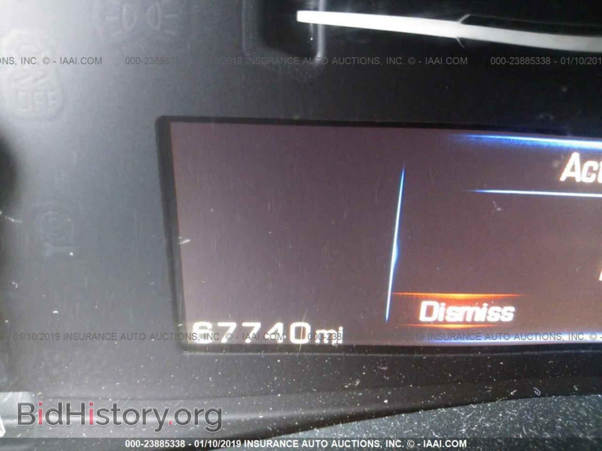 2013 CADILLAC ATS - VIN: 1G6AE5SX0D0137946 - Фото 7