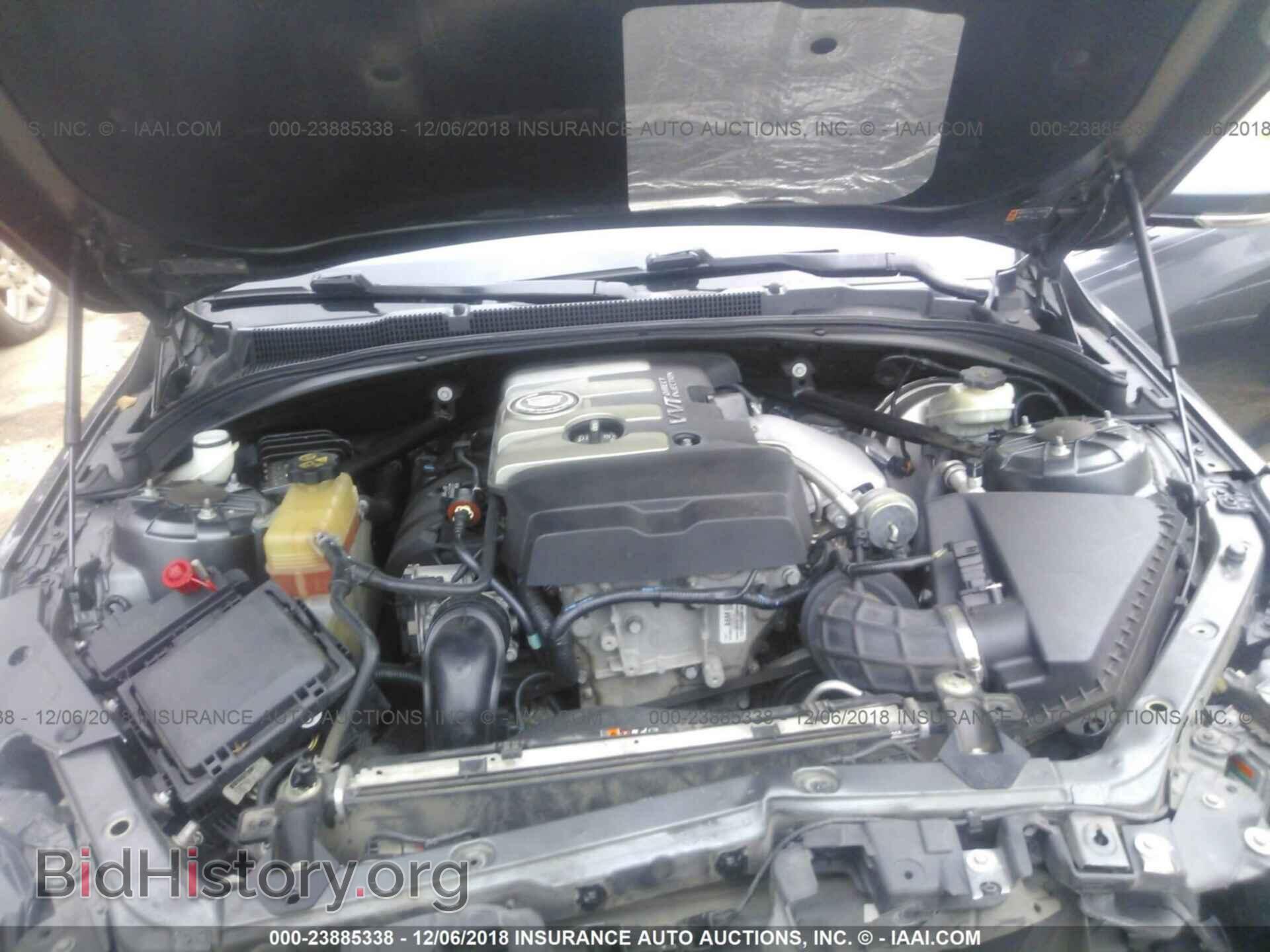 2013 CADILLAC ATS - VIN: 1G6AE5SX0D0137946 - Фото 10