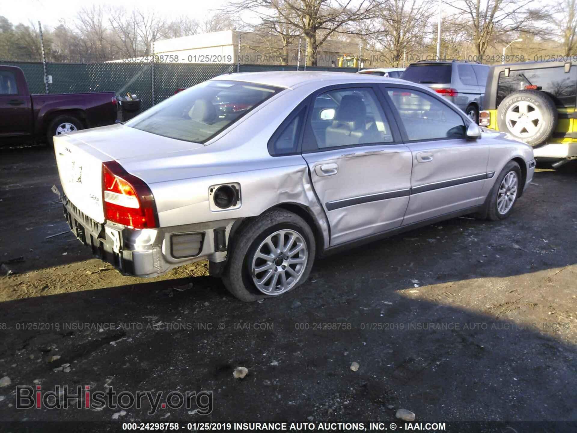 1999 VOLVO S80 - VIN: YV1TS90D7X1051198 - Фото 4