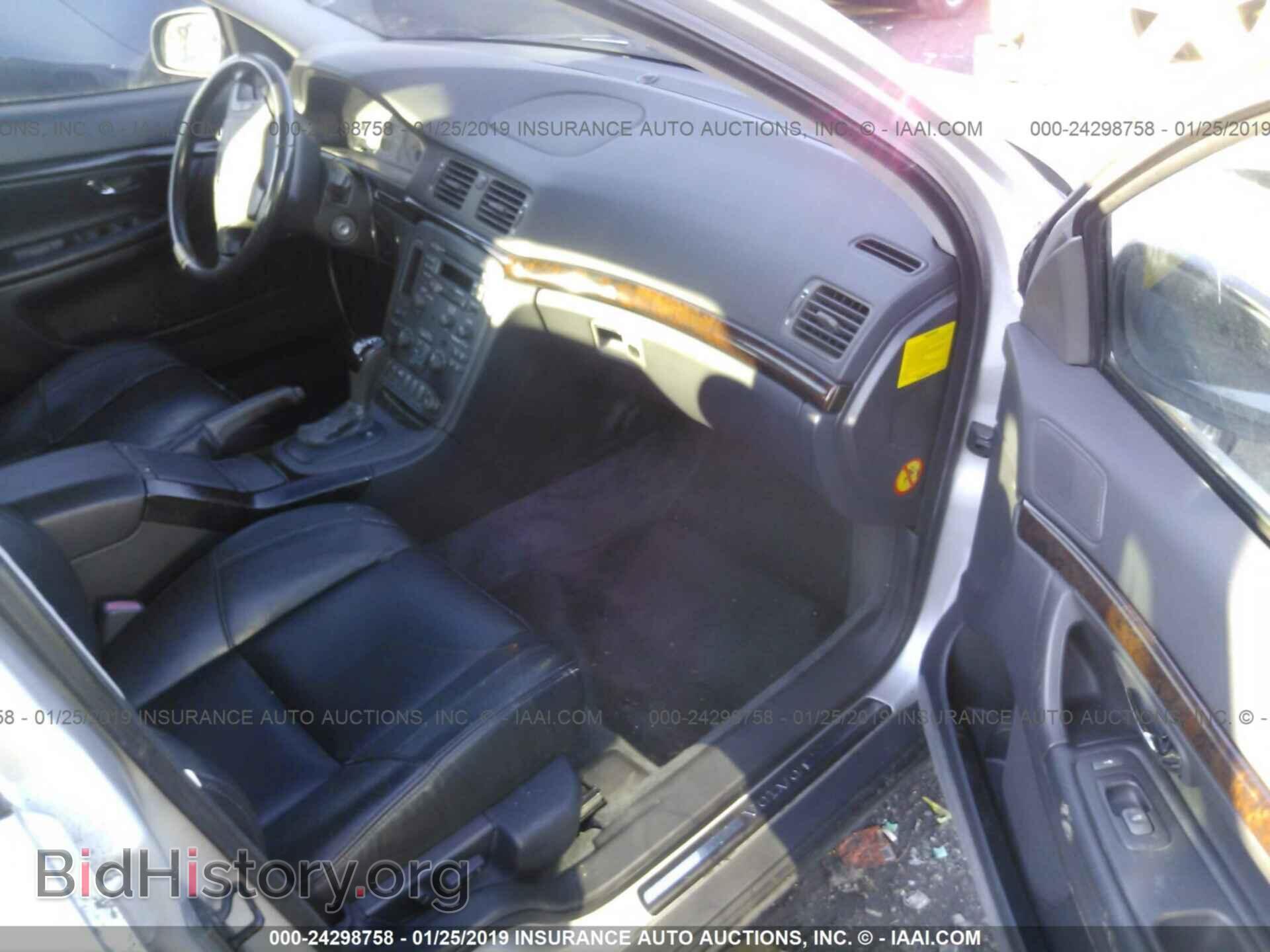 1999 VOLVO S80 - VIN: YV1TS90D7X1051198 - Фото 5
