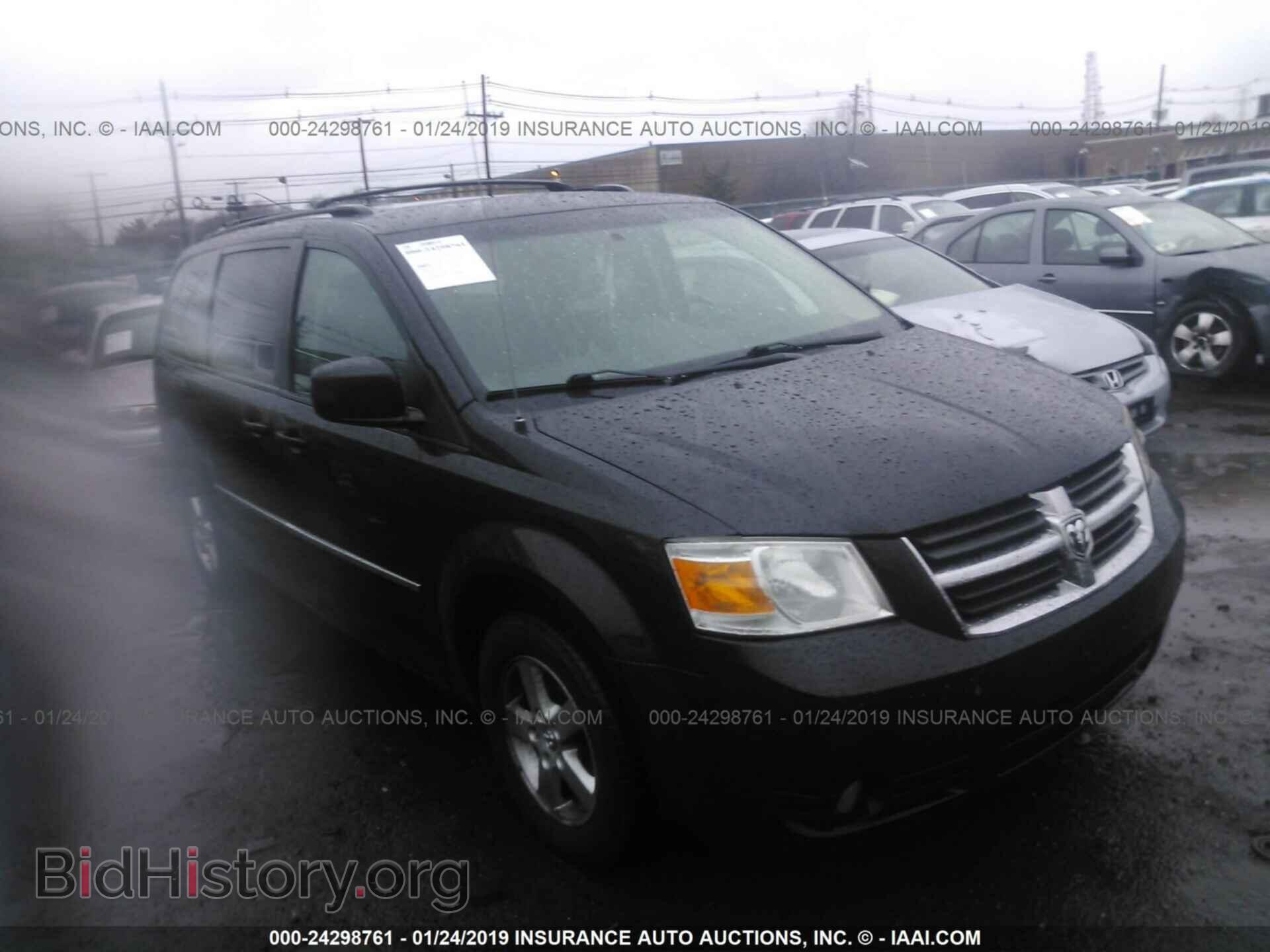 Фотография 2D4RN5D12AR135662 - DODGE GRAND CARAVAN 2010