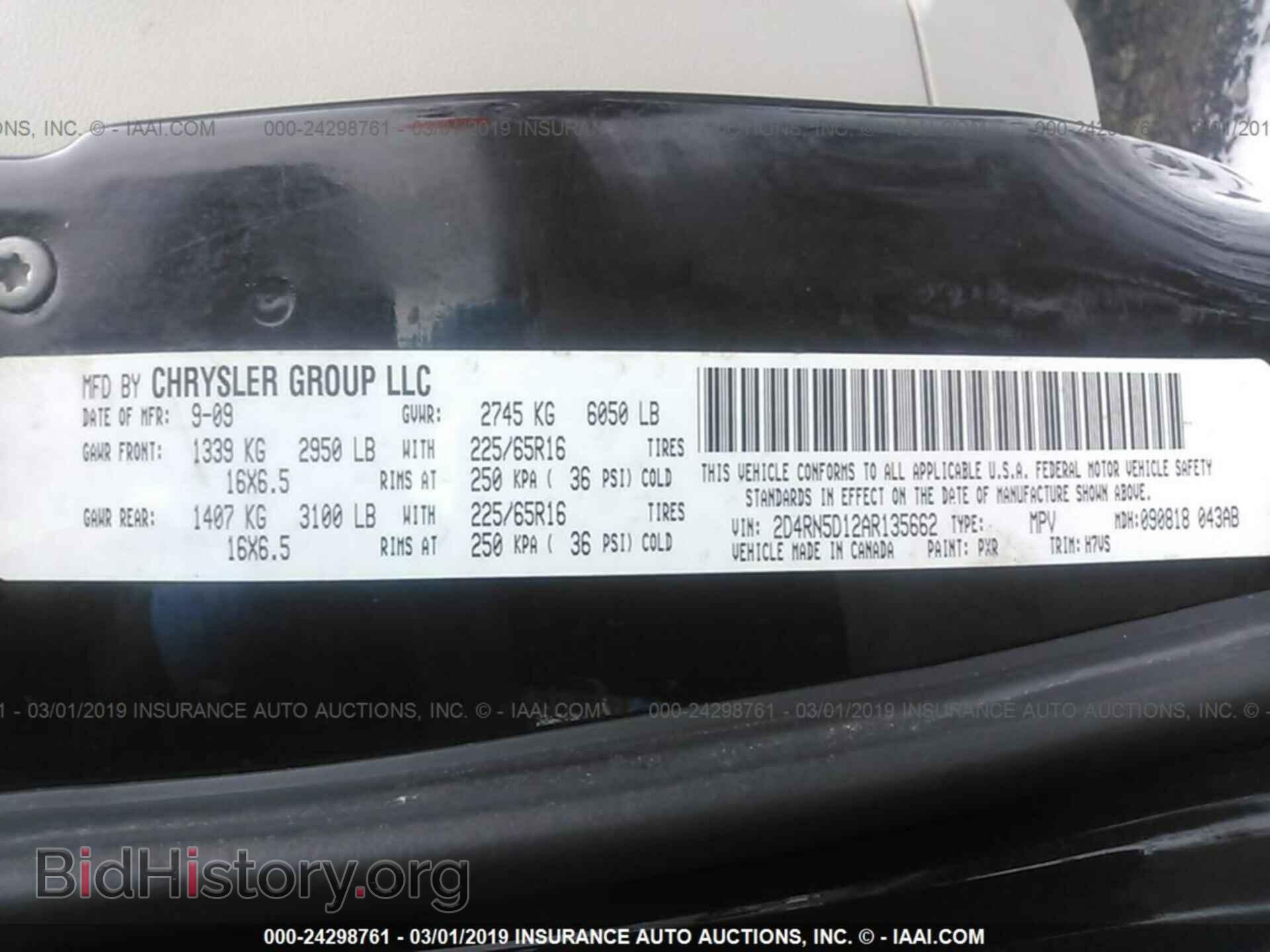 2010 DODGE GRAND CARAVAN - VIN: 2D4RN5D12AR135662 - Фото 9
