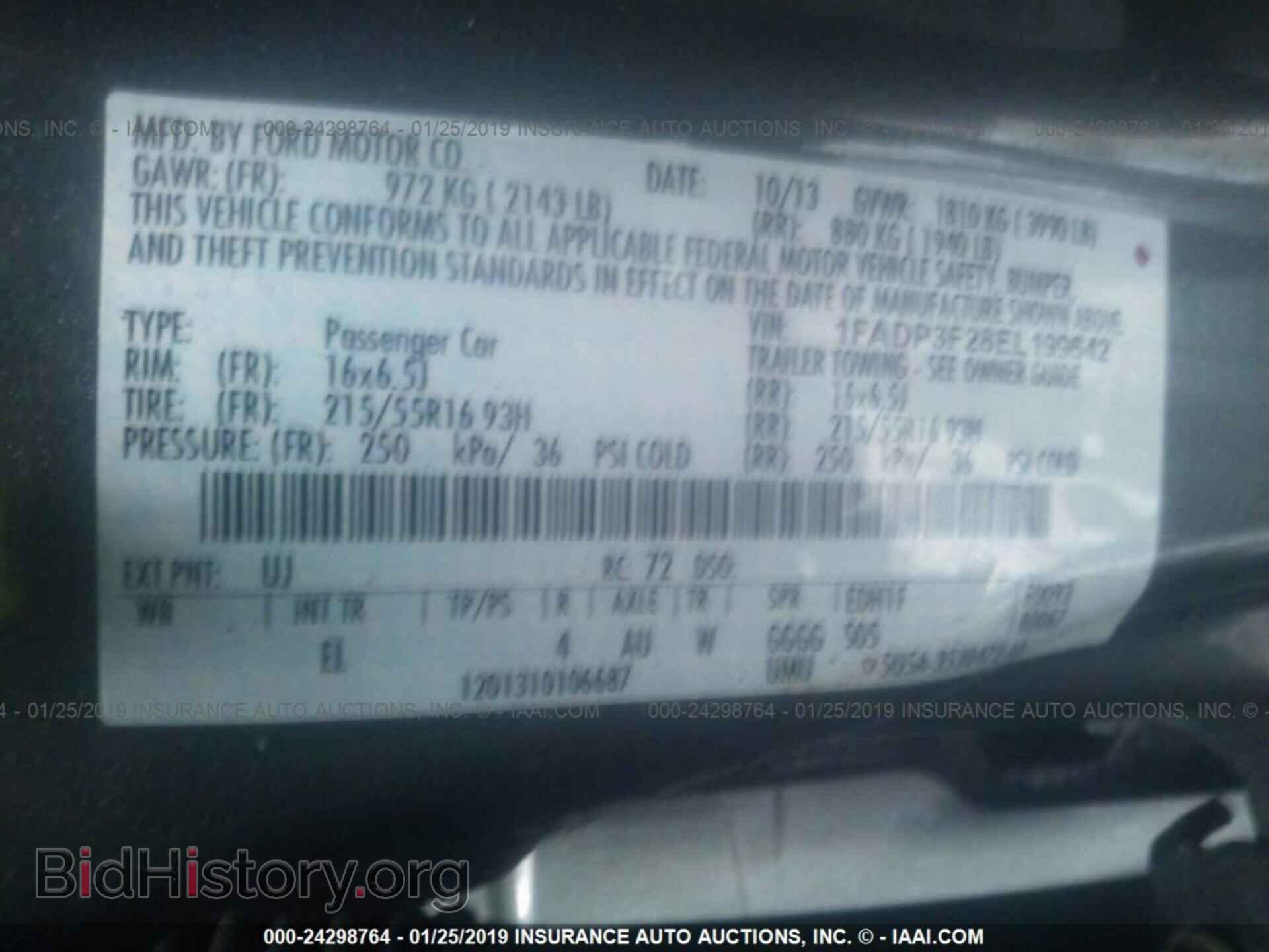 2014 FORD FOCUS - VIN: 1FADP3F28EL199642 - Photo 9