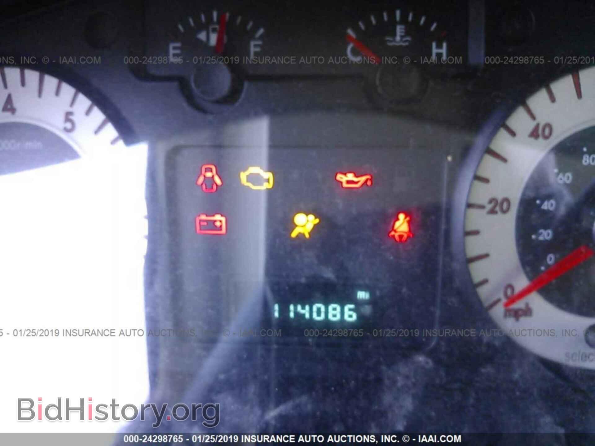 2008 MAZDA TRIBUTE - VIN: 4F2CZ02Z98KM02212 - Фото 7