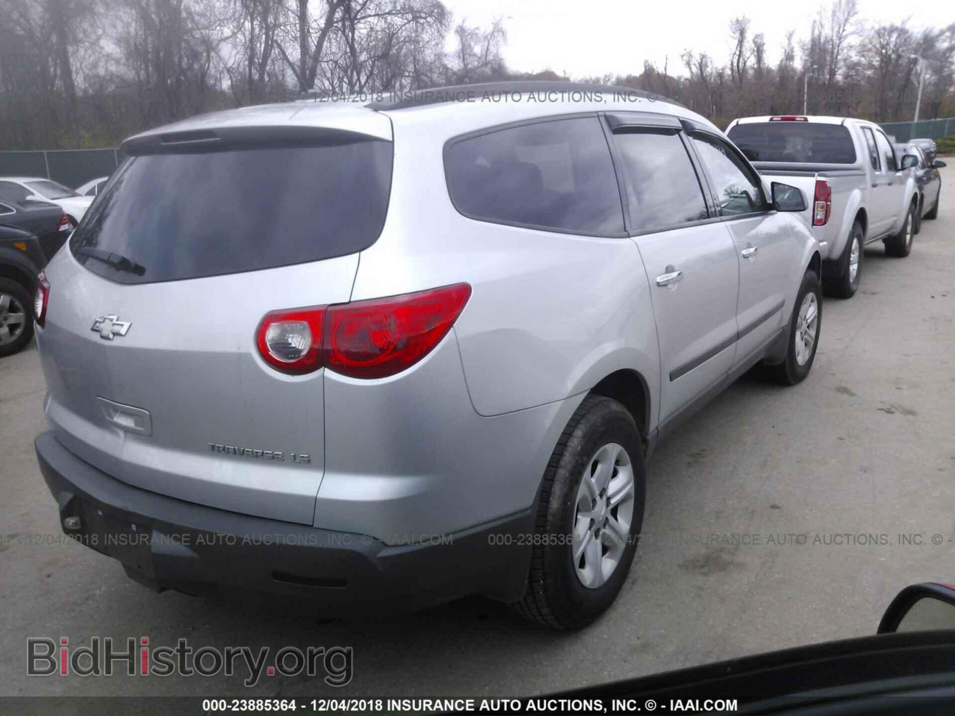 2012 CHEVROLET TRAVERSE - VIN: 1GNKRFED1CJ403780 - Фото 4