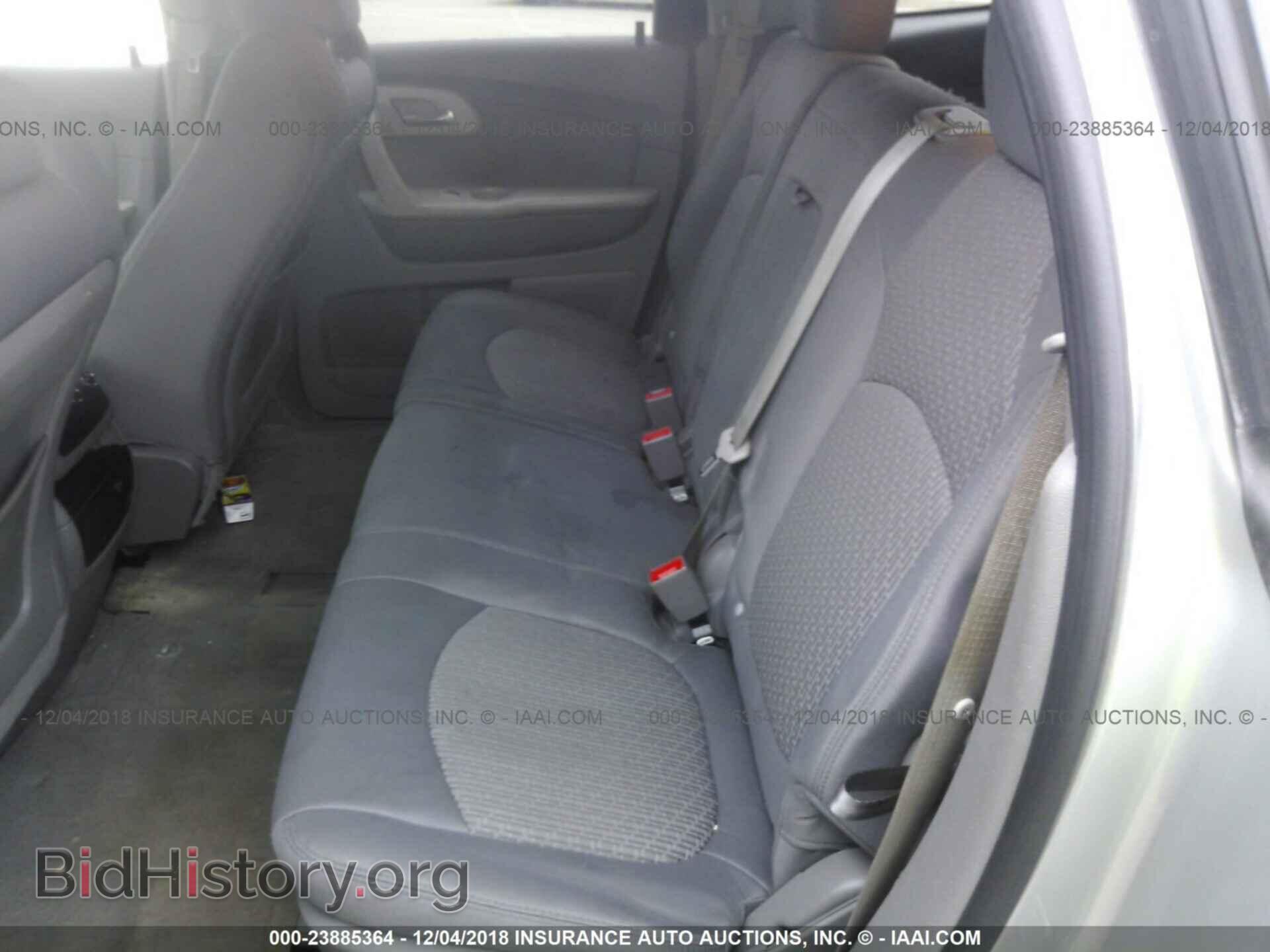 2012 CHEVROLET TRAVERSE - VIN: 1GNKRFED1CJ403780 - Фото 8
