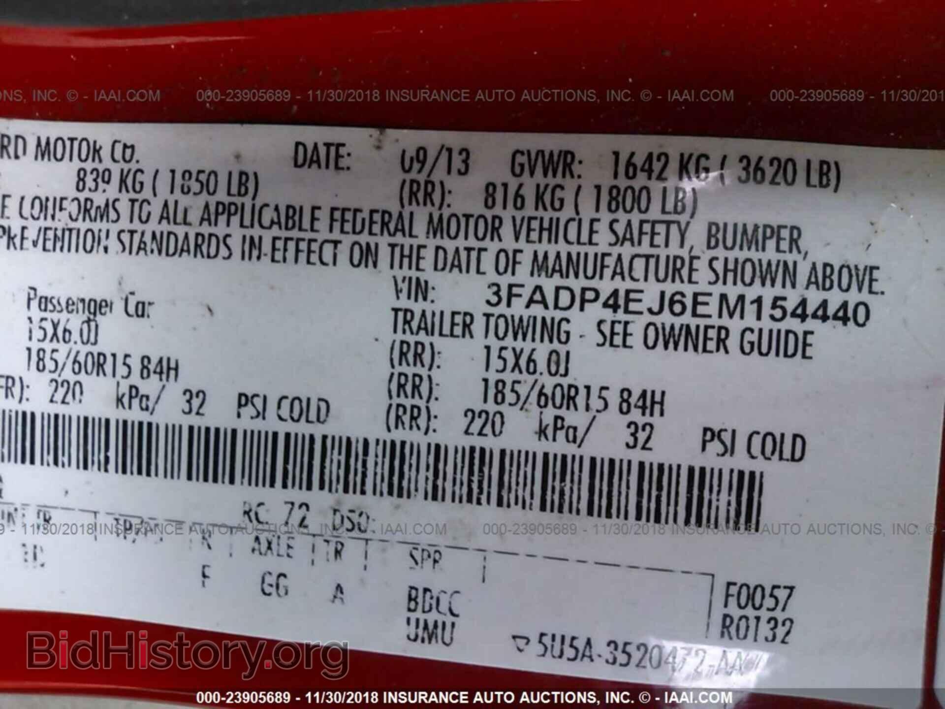2014 FORD FIESTA - VIN: 3FADP4EJ6EM154440 - Фото 9